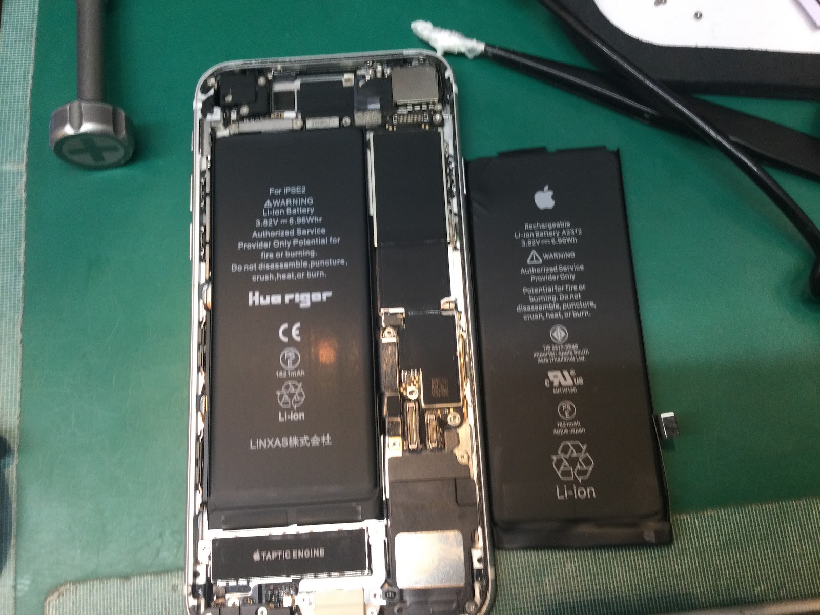 iPhoneSE2のバッテリー交換は、データそのまま・即日修理のスマホ修理工房　グランデュオ蒲田店へ！