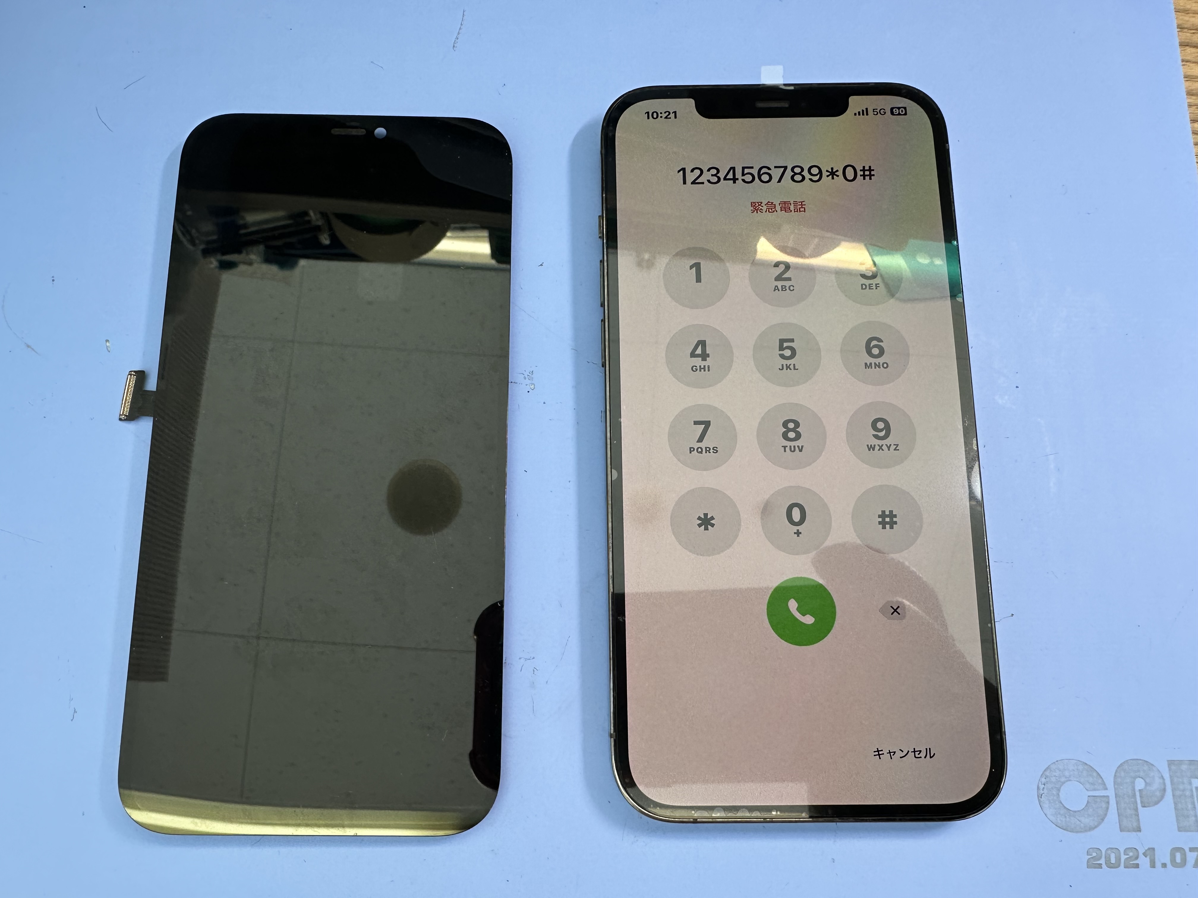 【iPhone12ProMax】タッチが効かない時はスマホ修理工房カインズ前橋吉岡店へ！