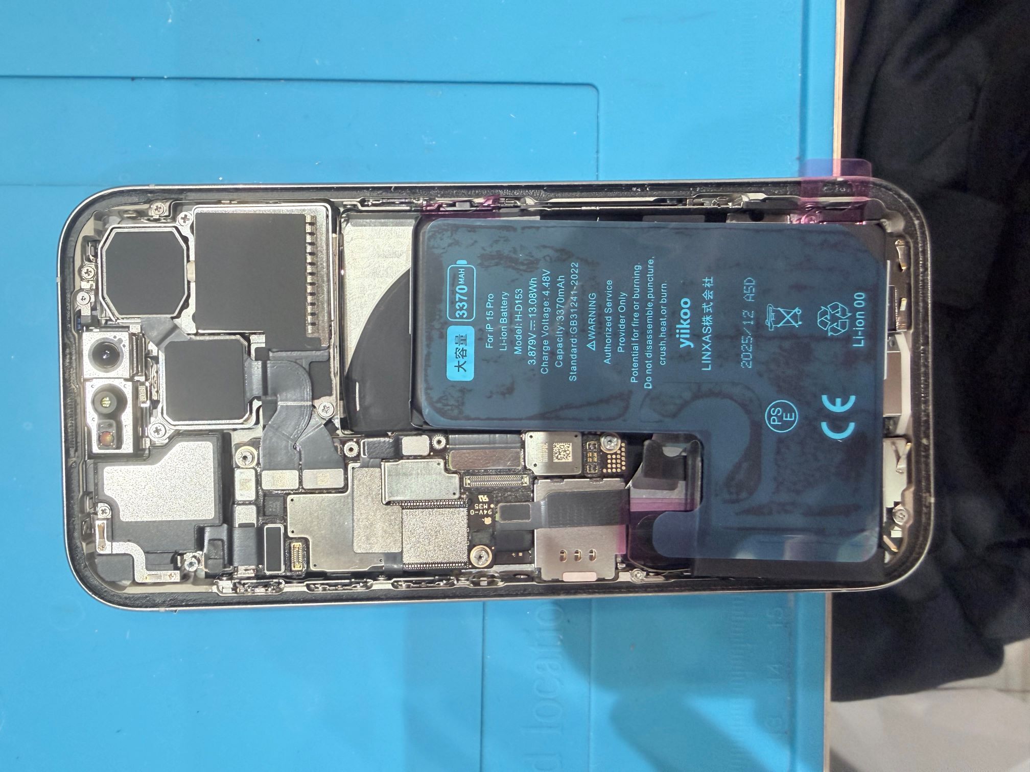 iPhone15のバッテリー交換なら【スマホ修理工房池袋P'パルコ店】にお任せください！