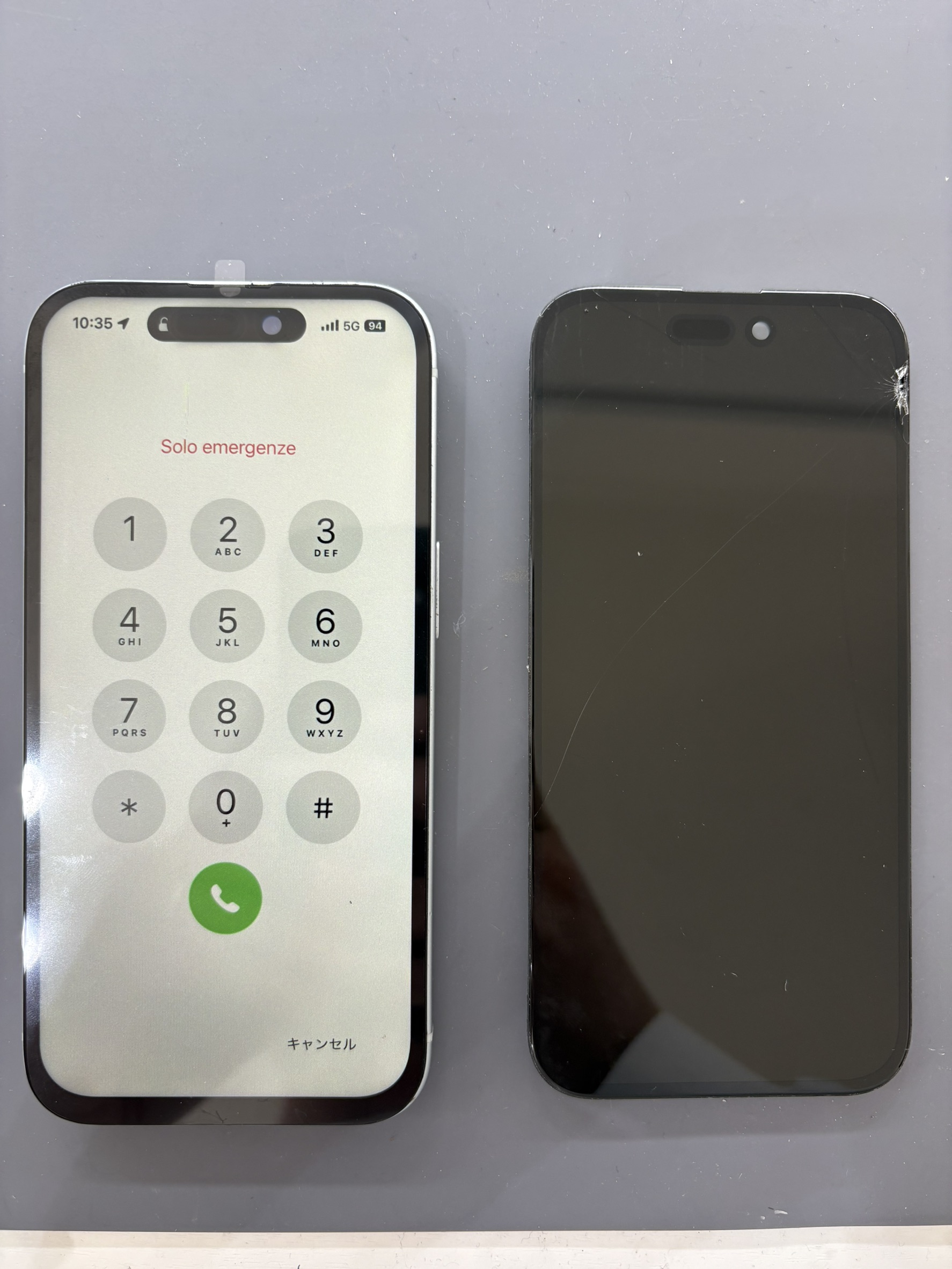 画面割れでタッチ不良のiPhone15ProMaxの液晶交換修理！【スマホ修理工房大和店】