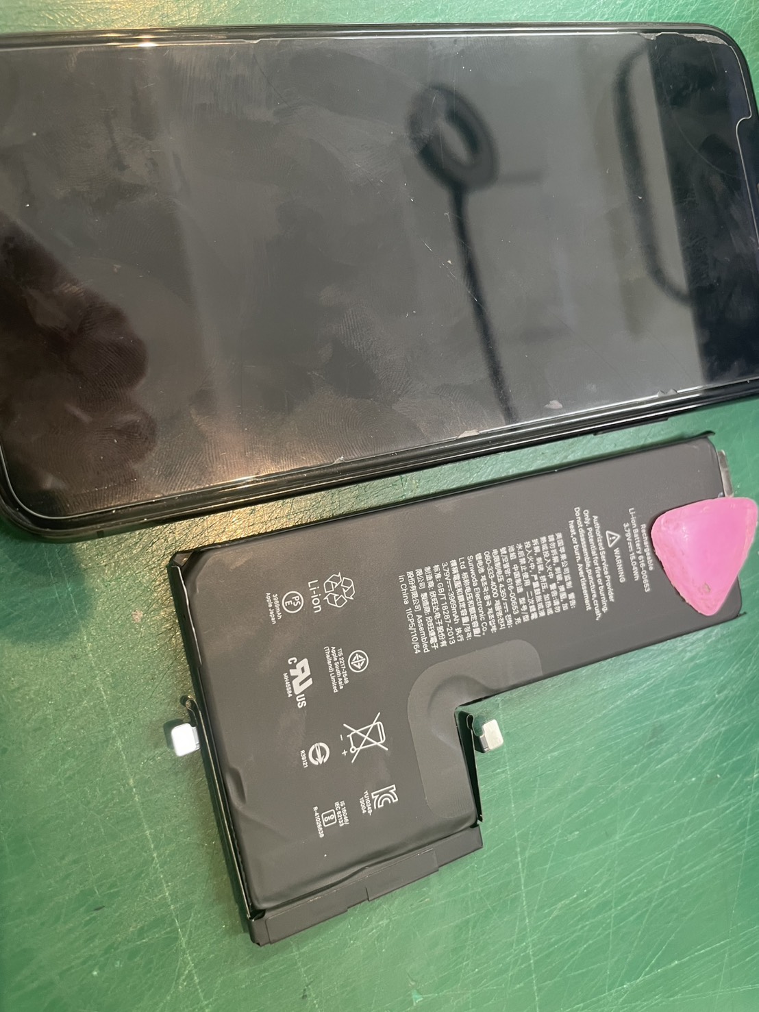 iPhone11ProMaxのバッテリー交換の修理を承りました-スマホ修理工房和光駅前店-