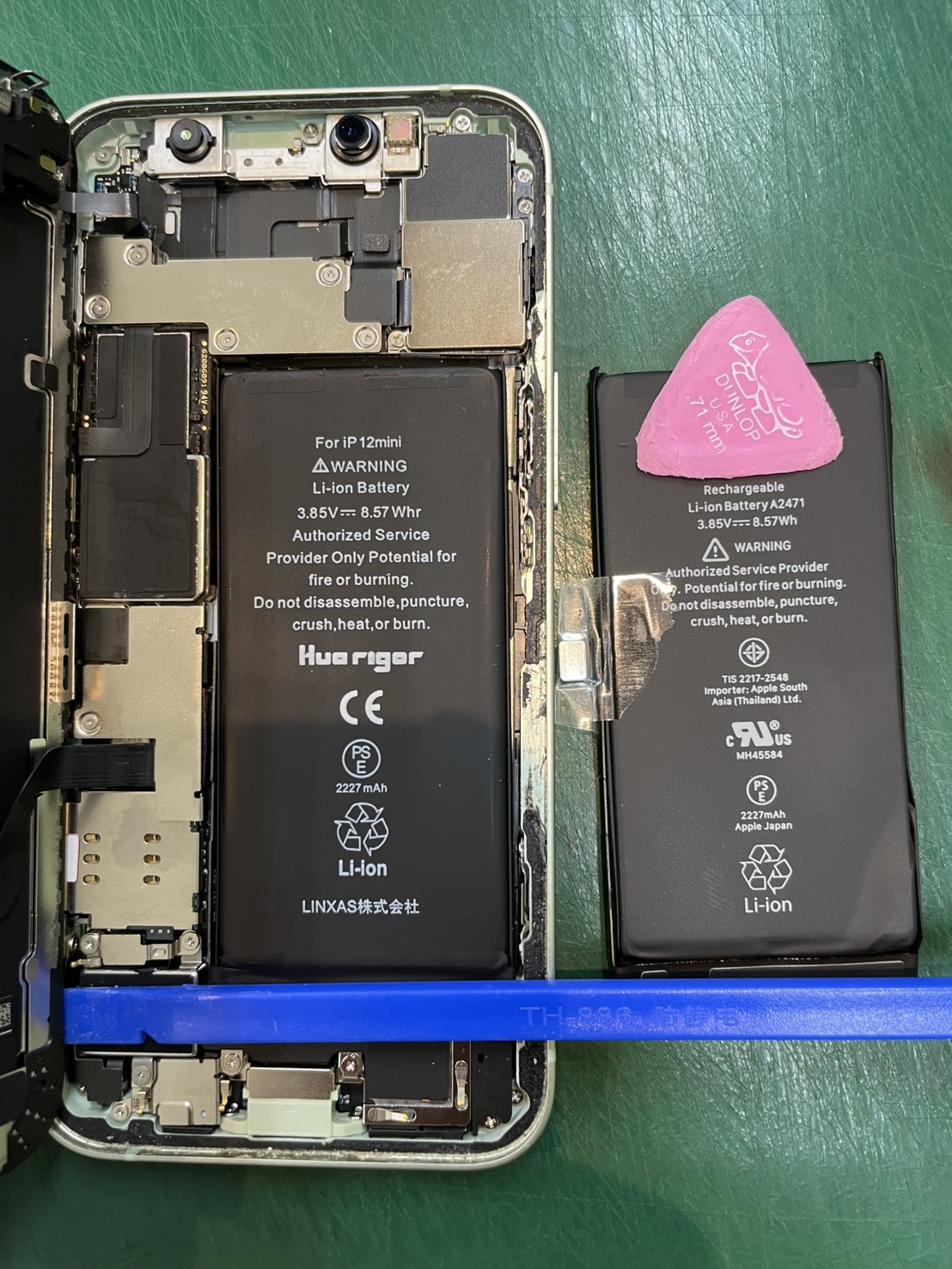 iPhone12miniのバッテリー交換の修理を承りました-スマホ修理工房和光駅前店-