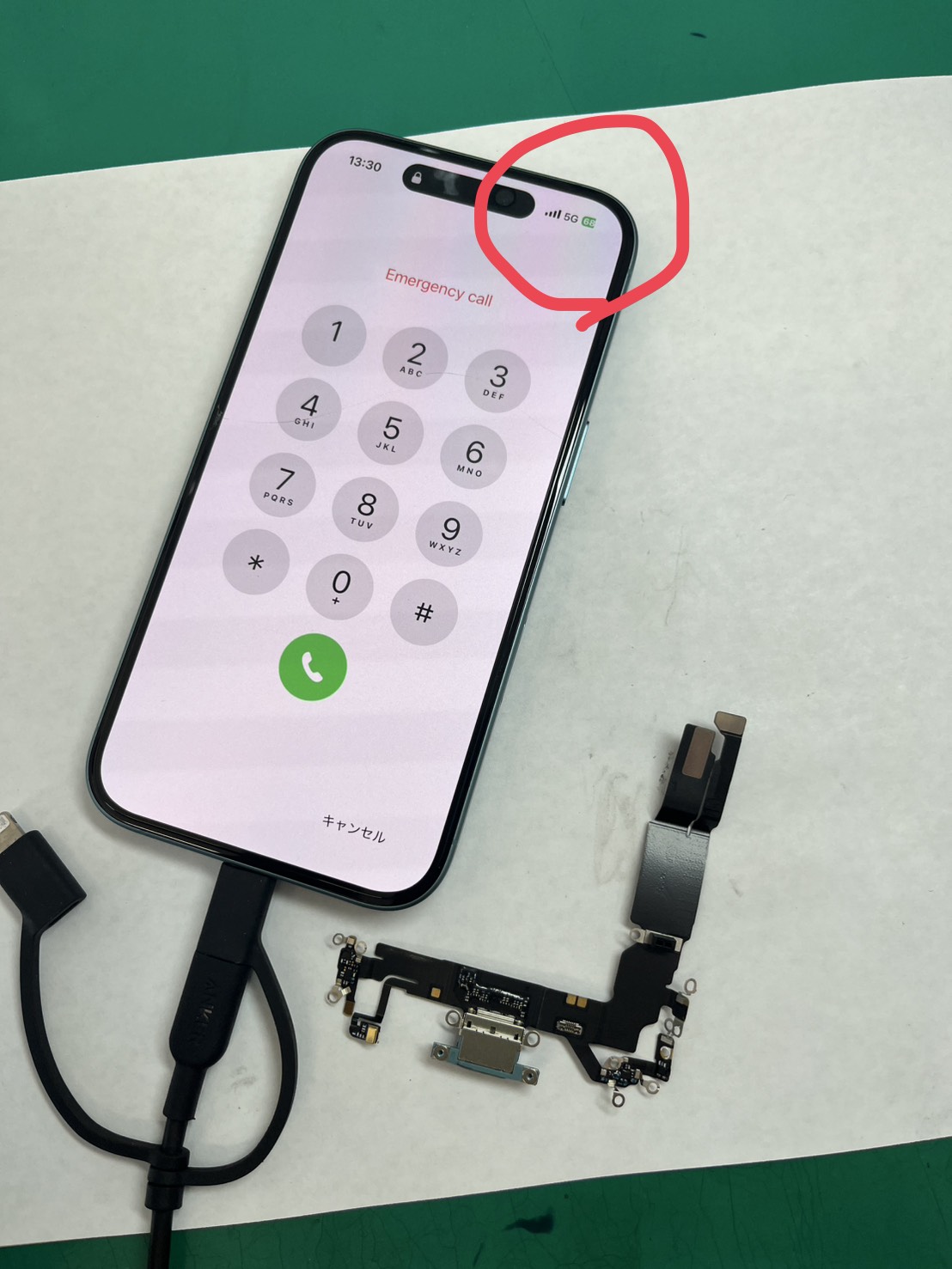 iPhone16シリーズもお任せください！！iPhone16(アイフォン)充電コネクター交換【スマホ修理工房大井町店】