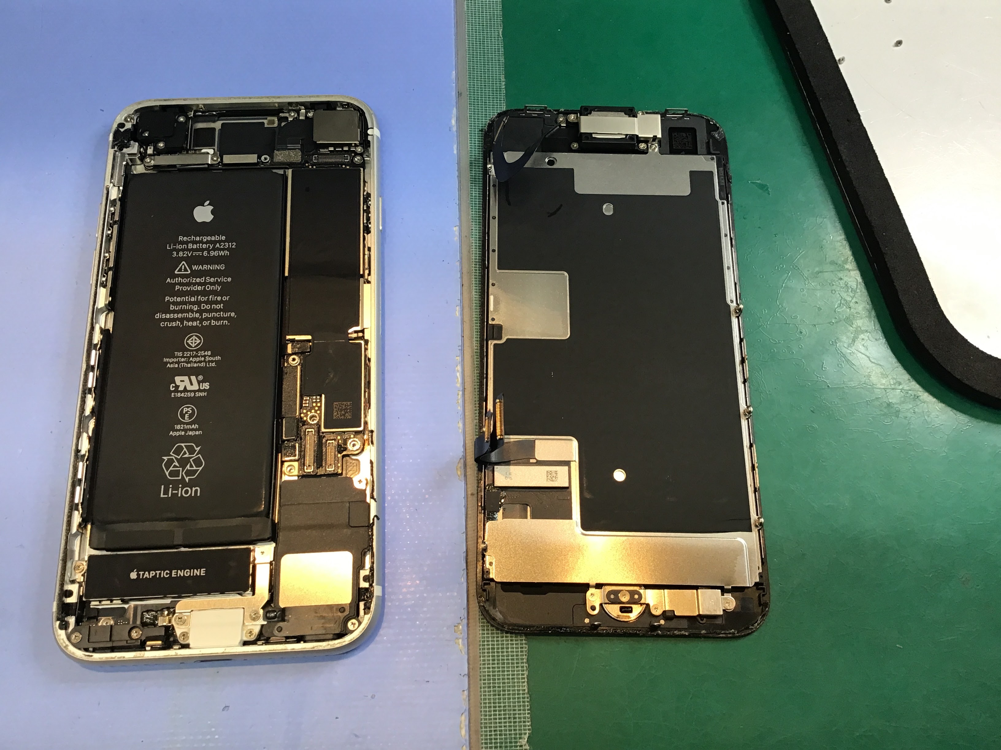 iPhoneSE2のバッテリー交換は、データそのまま・即日修理のスマホ修理工房　秋津店へ！