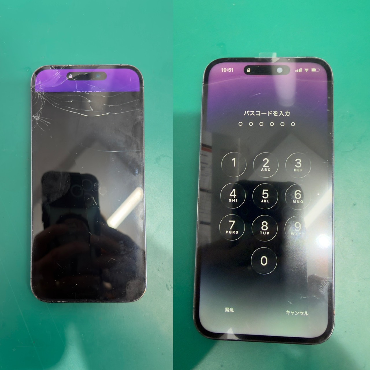 iPhone 14ProMax(アイフォーン 14プロマックス)液晶破損による画面交換【登戸・向ケ丘遊園店】