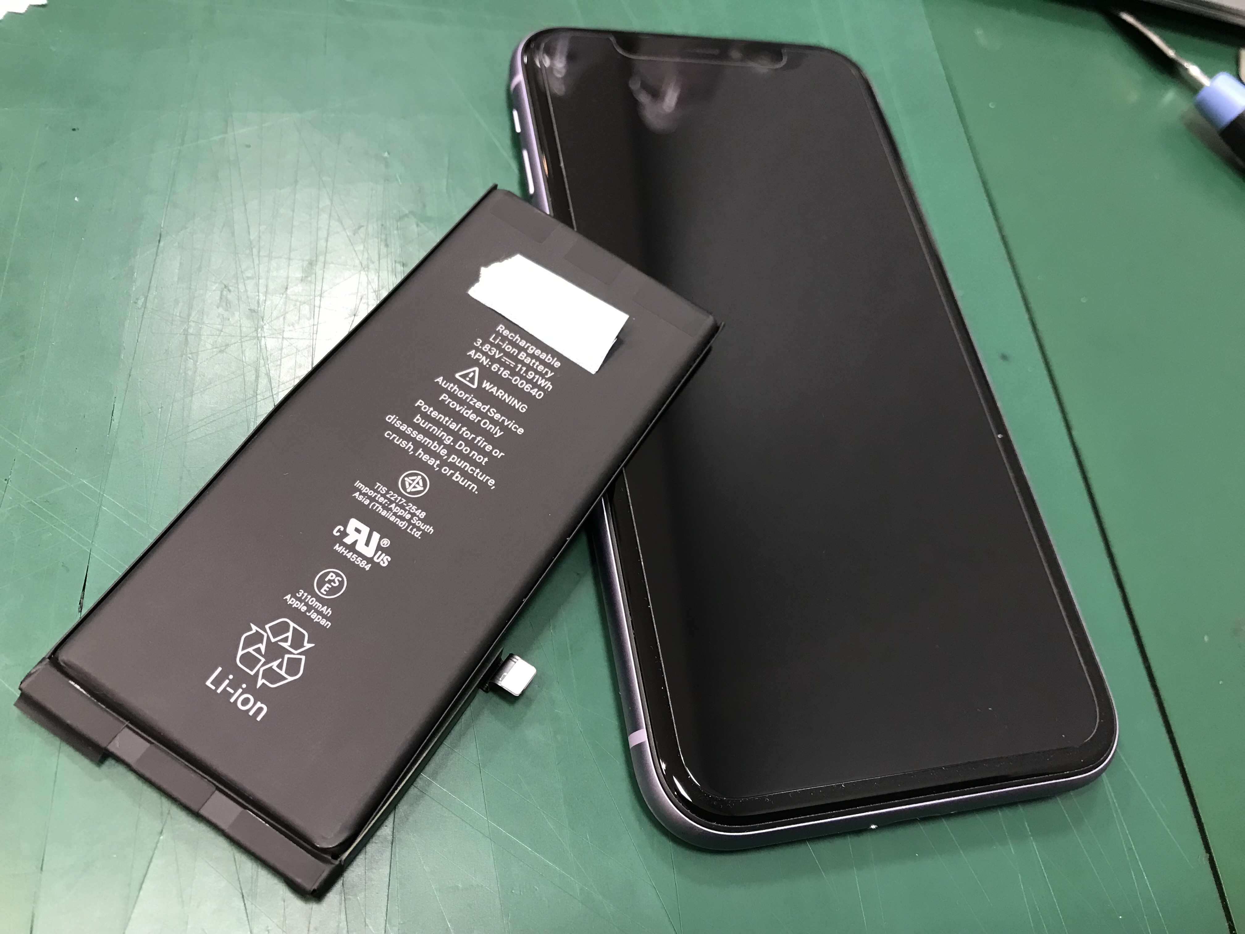 狭山市、川越市、入間市でiPhone11のバッテリー交換はスマホ修理工房新狭山店まで！
