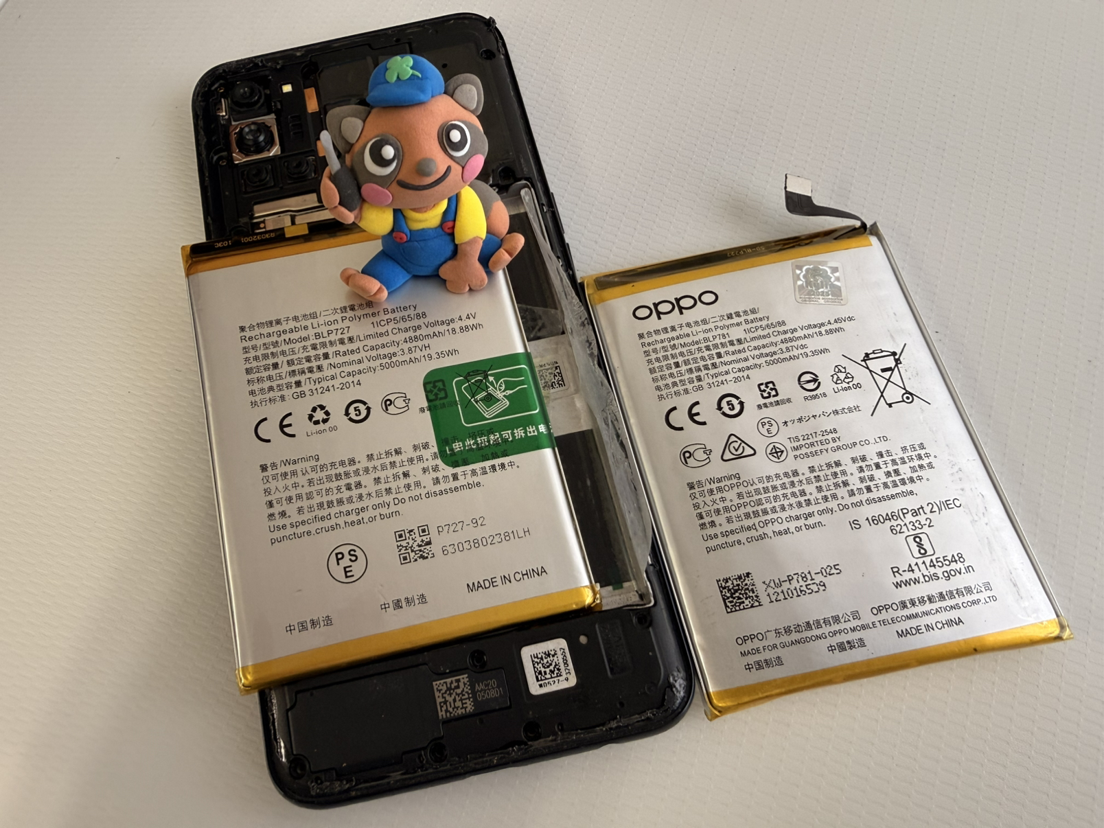 【中央林間店】OPPO A92 膨張のバッテリー交換完了