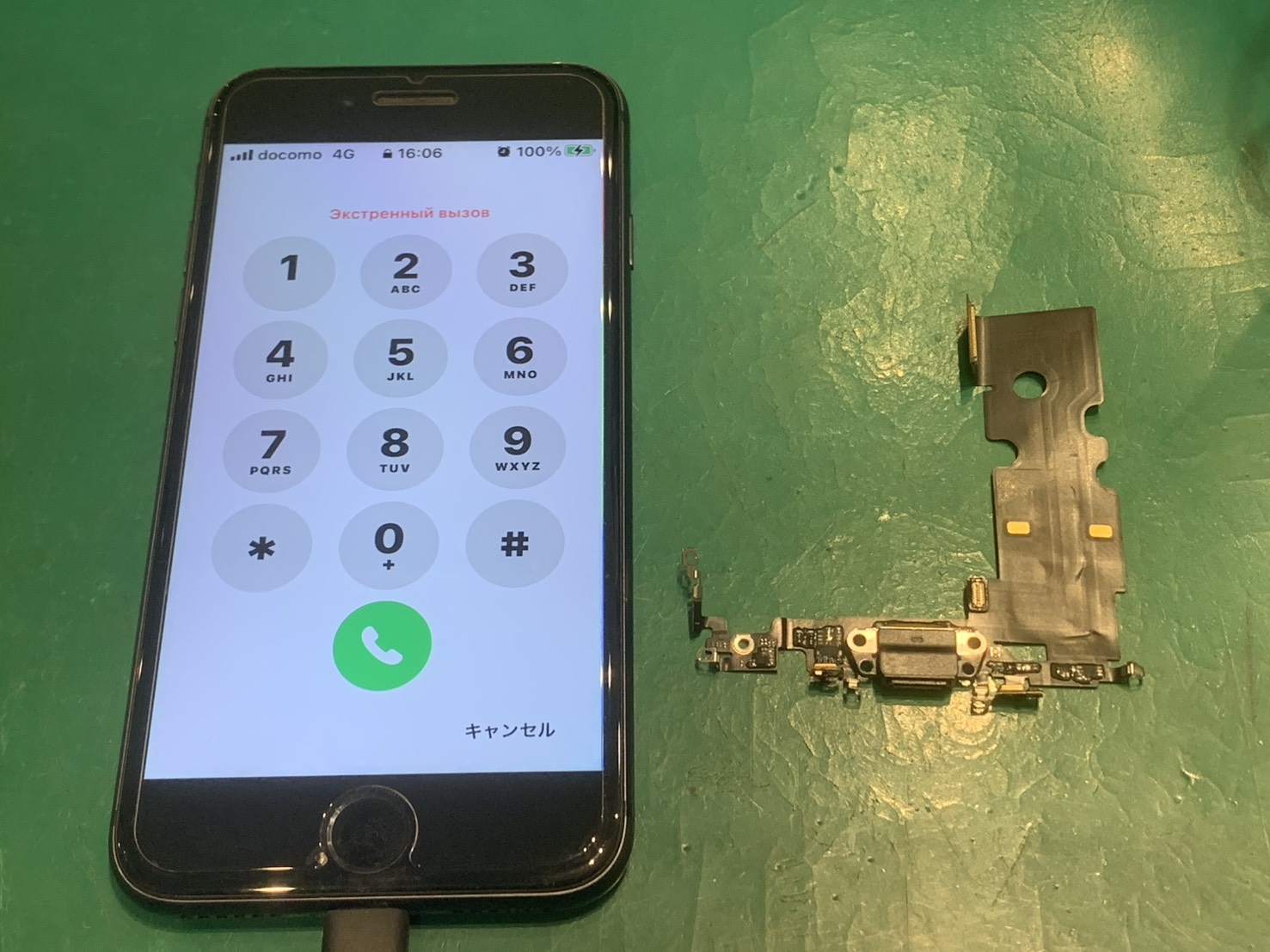 iPhoneSE2(アイフォン)充電不可につき、充電コネクター交換【スマホ修理工房大井町店】