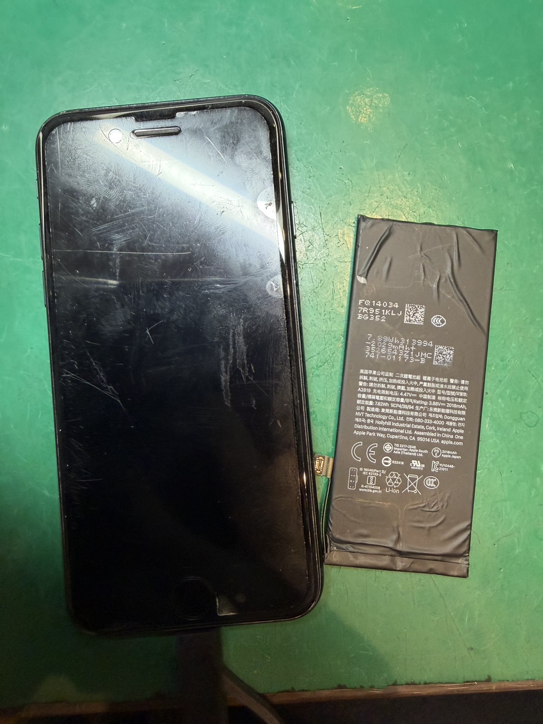 iPhoneSE3のバッテリー交換を行いました！【スマホ修理工房荻窪タウンセブン店】