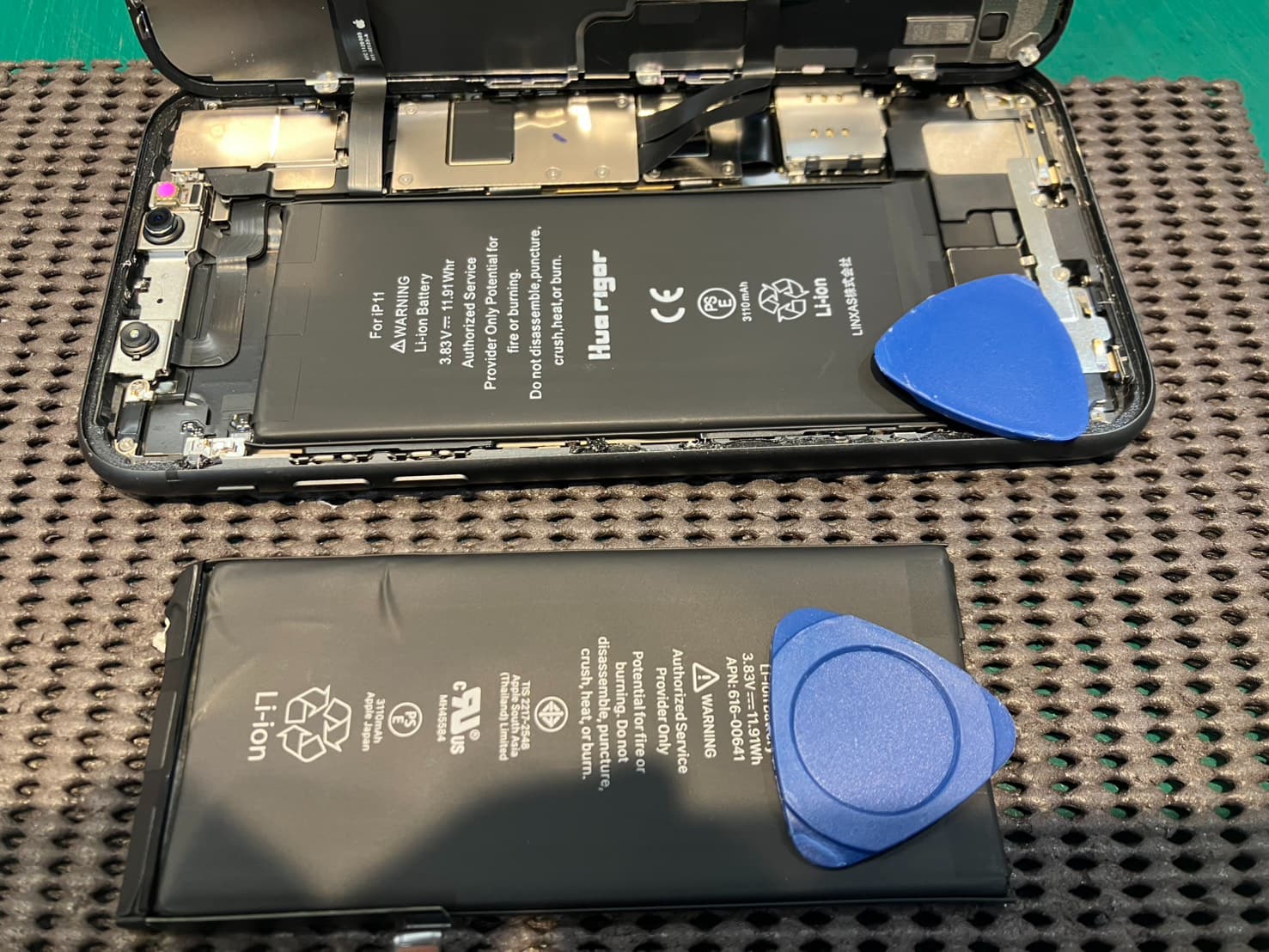 iPhone11のバッテリー交換をいたしました　-スマホ修理工房浦和パルコ店-