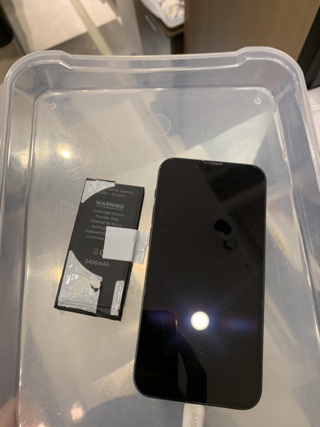 減りの早いiPhone13miniバッテリー交換を行いました！【スマホ修理工房ミーツ国分寺店】