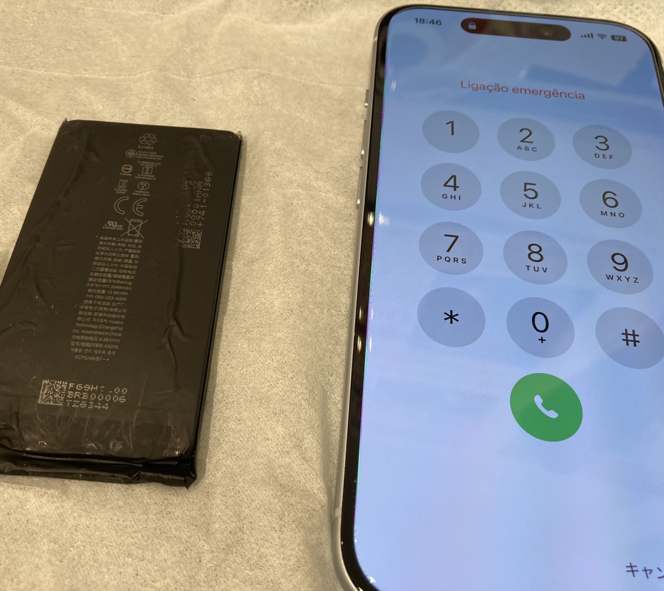 iPhone 15のバッテリー交換修理！！【スマホ修理工房新百合丘オーパ店】