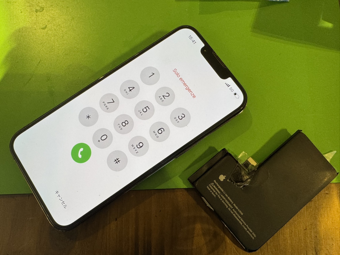 iPhone13Pro電池交換！南区からも修理工房