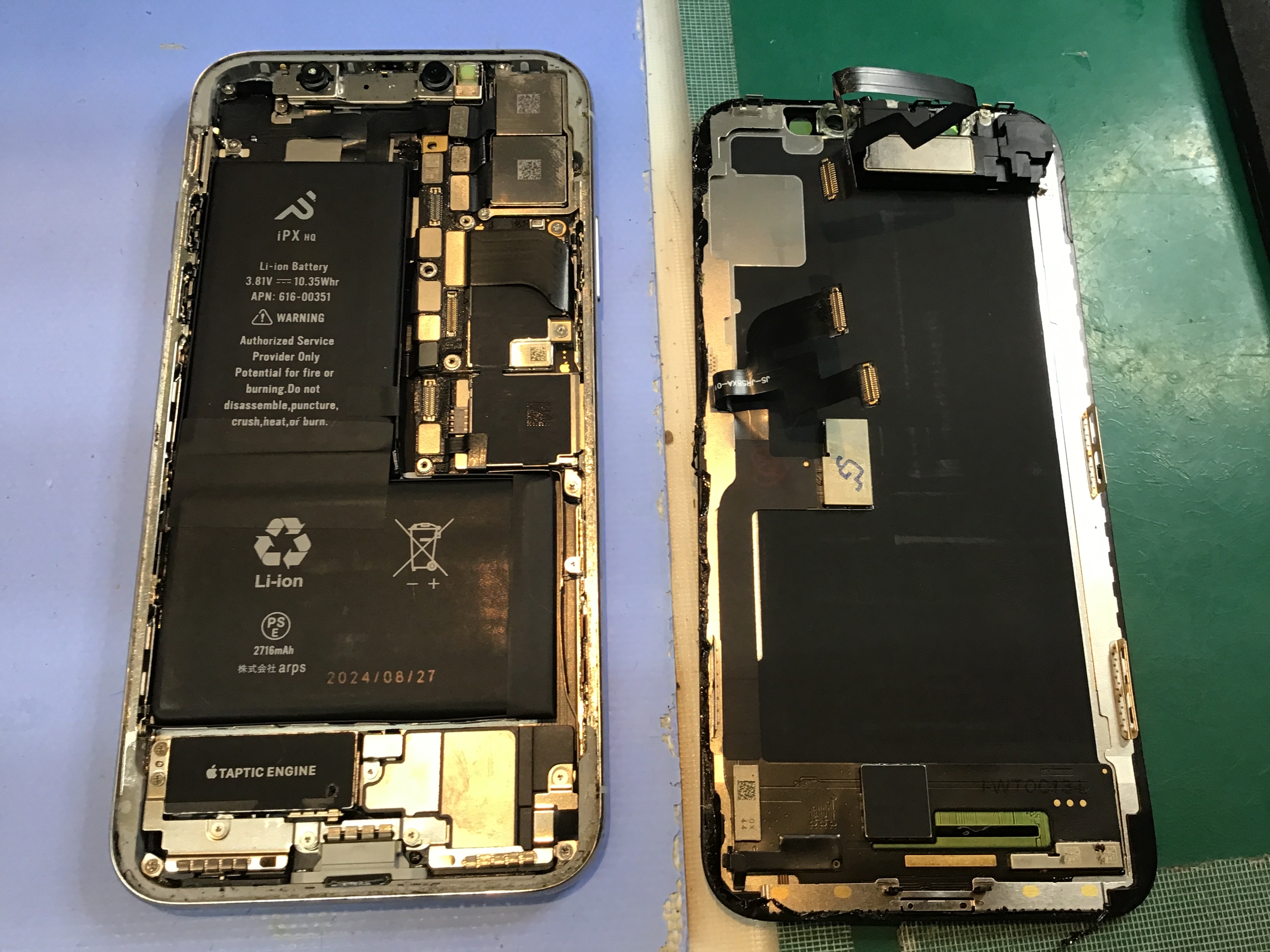 iPhone8のバッテリー交換は、データそのまま・即日修理のスマホ修理工房京王聖蹟桜ヶ丘ショッピングセンターB館店へ！