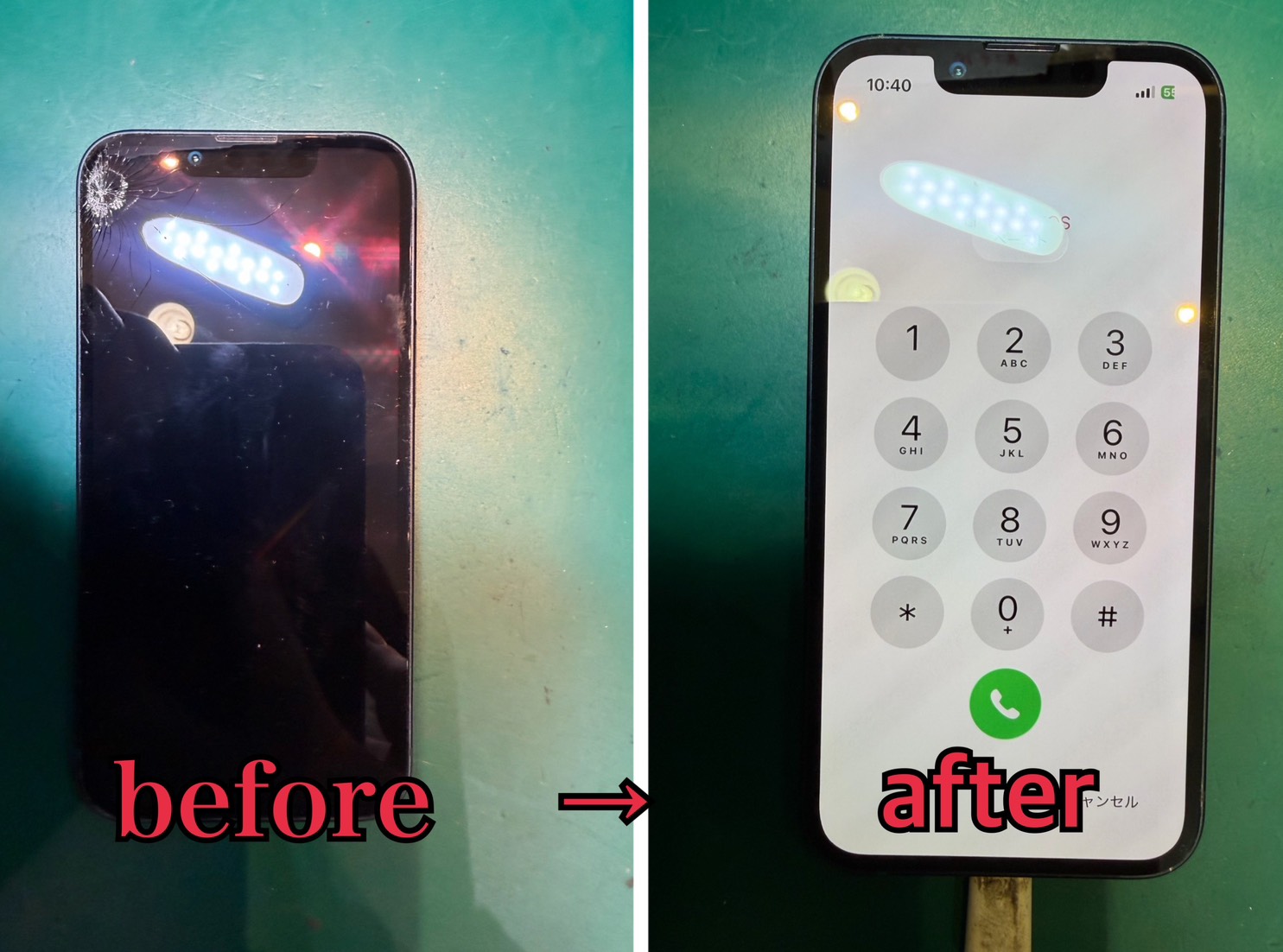 落としてガラスが割れてしまったiPhone13mini修理！【スマホ修理工房荻窪タウンセブン店】