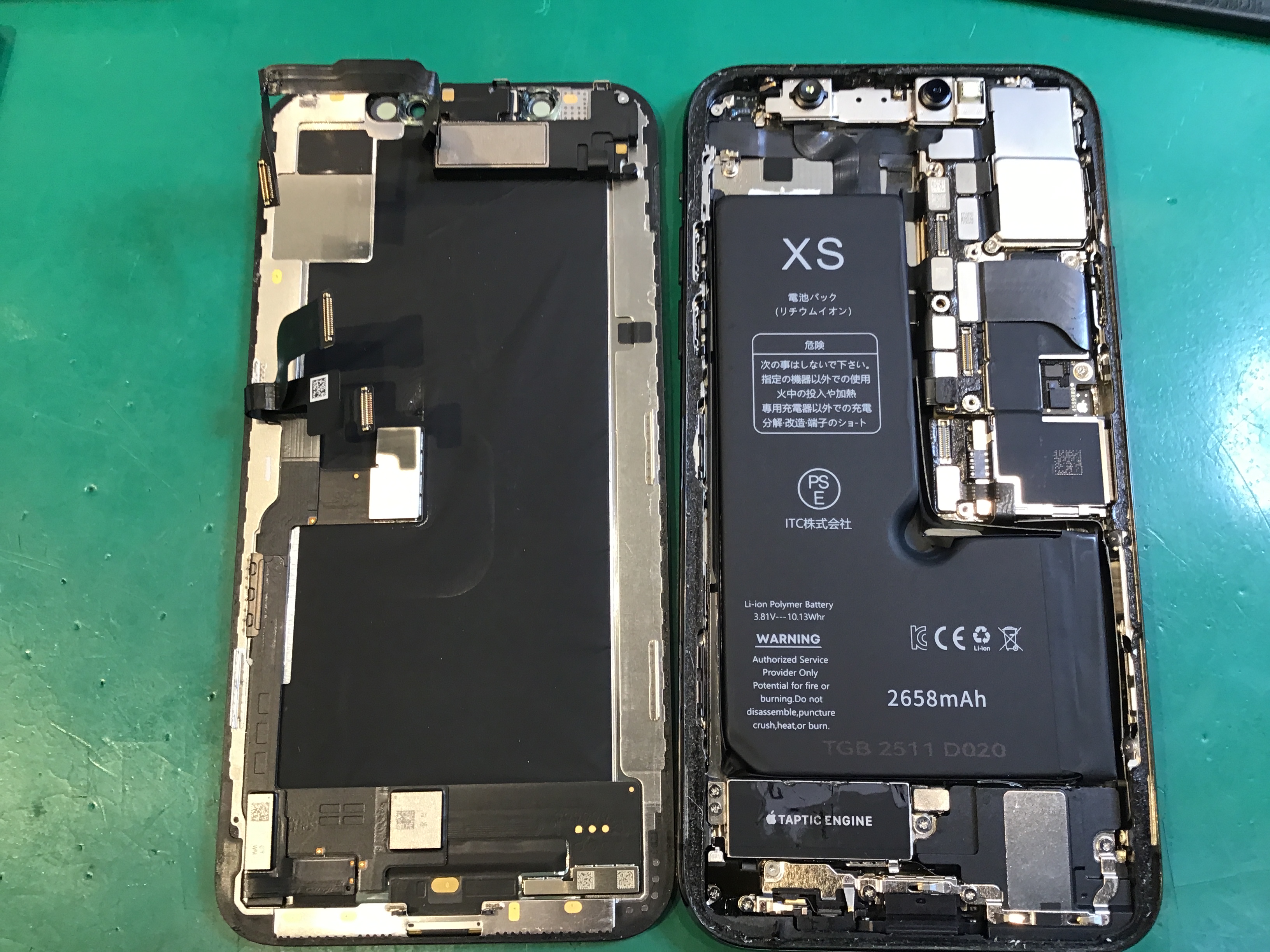 iPhoneXSのバッテリー交換は、データそのまま・即日修理のスマホ修理工房　セレオ相模原店へ！