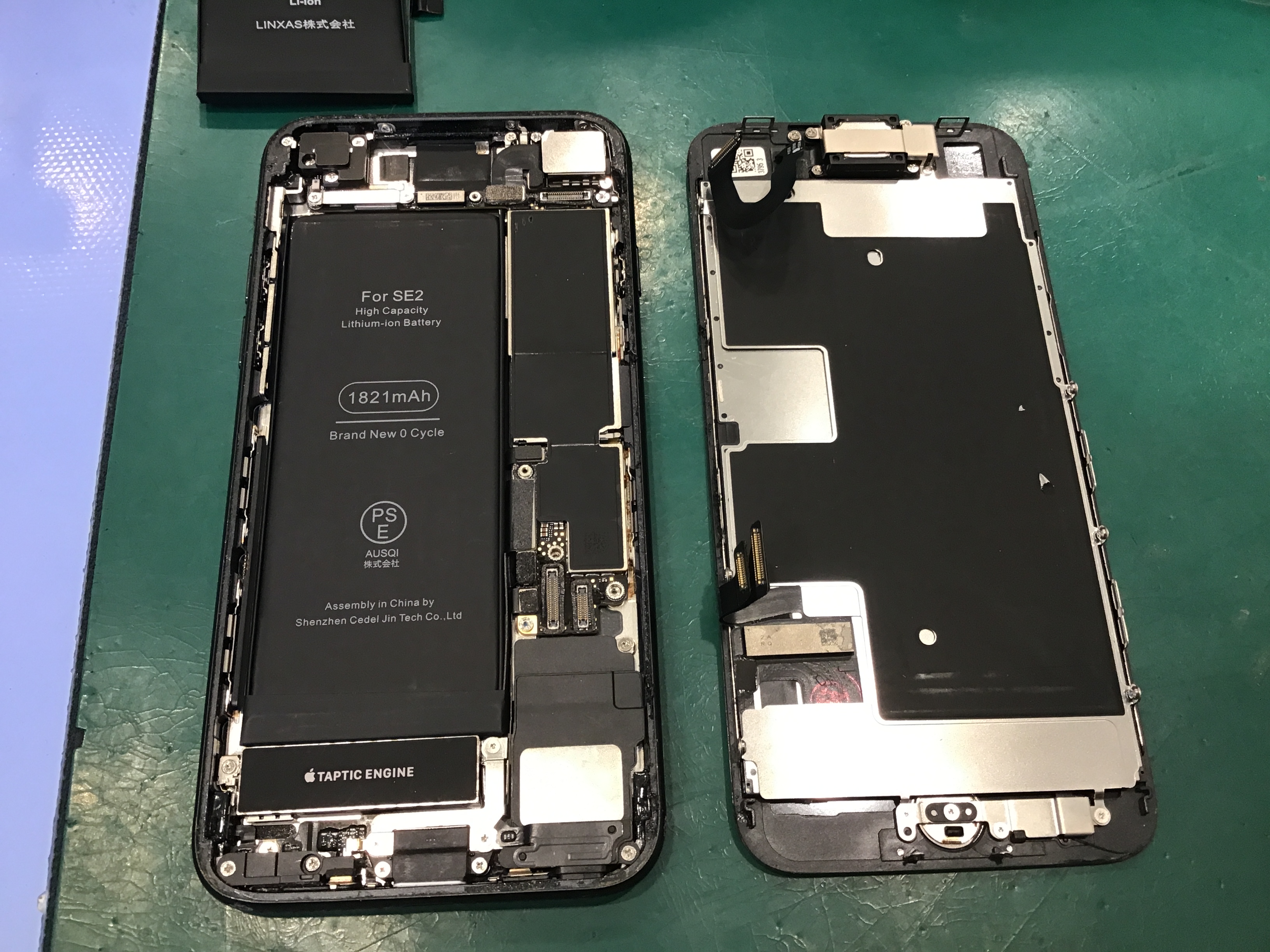 iPhoneSE2のバッテリー交換は、データそのまま・即日修理のスマホ修理工房　セレオ相模原店へ！