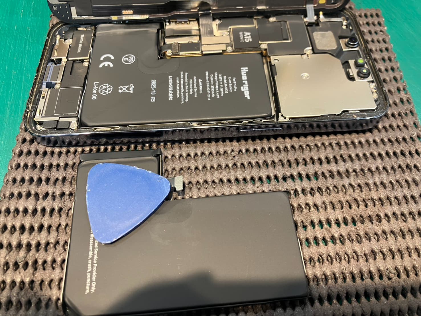 iPhone13Proのバッテリー交換をいたしました　-スマホ修理工房浦和パルコ店-