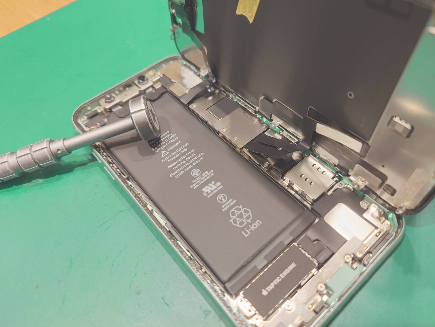目黒よりご来店】iPhone11のバッテリー交換修理をご依頼いただきました 