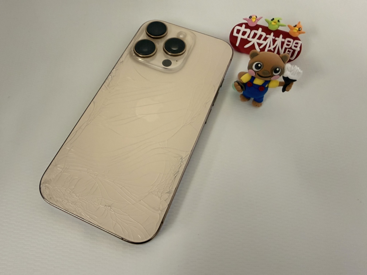 【中央林間店】iPhone16proの液晶破損による画面交換