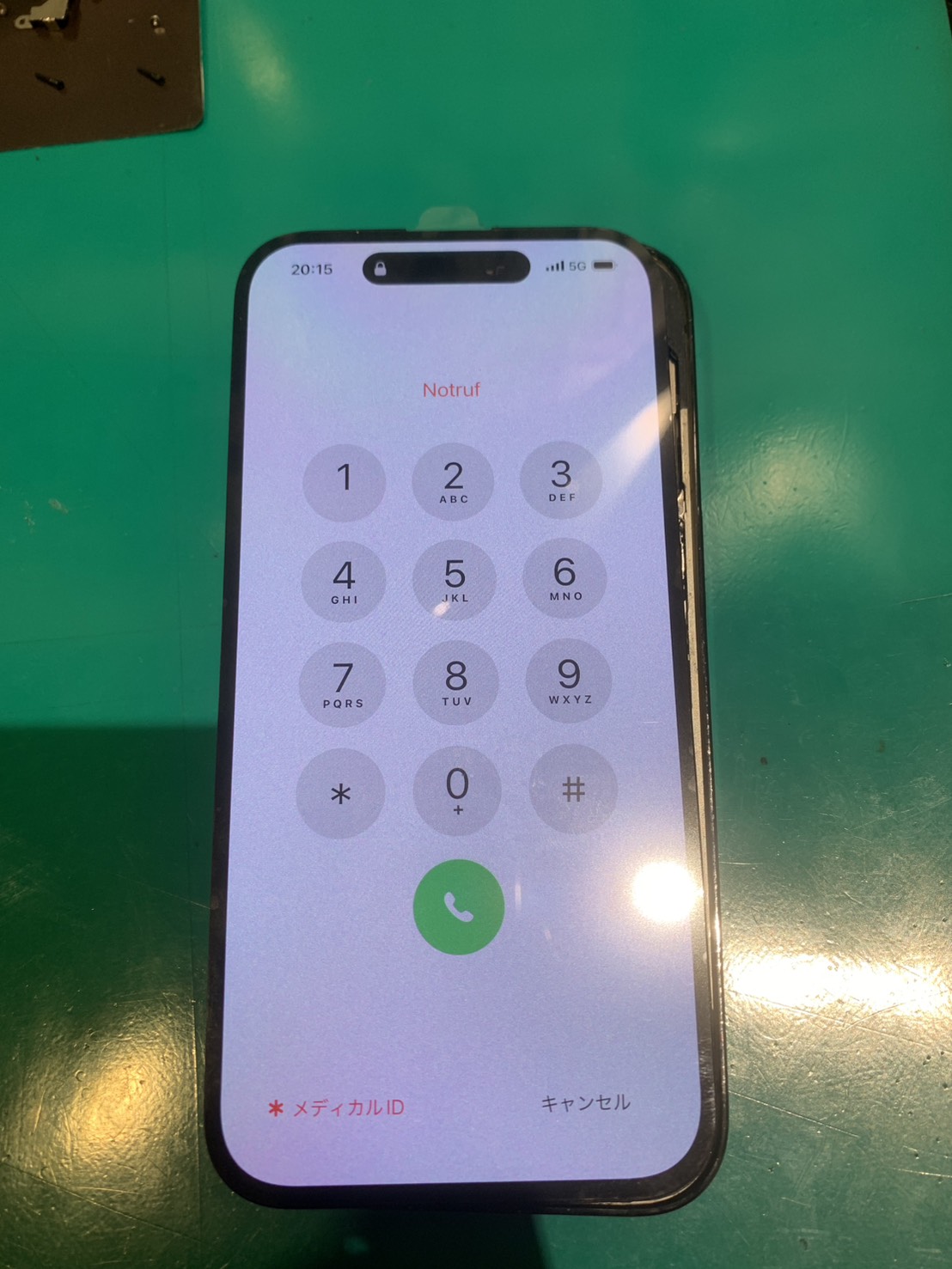 落としてしまい液晶が漏れてしまった…iPhone15の画面交換を行いました！【スマホ修理工房ミーツ国分寺店】