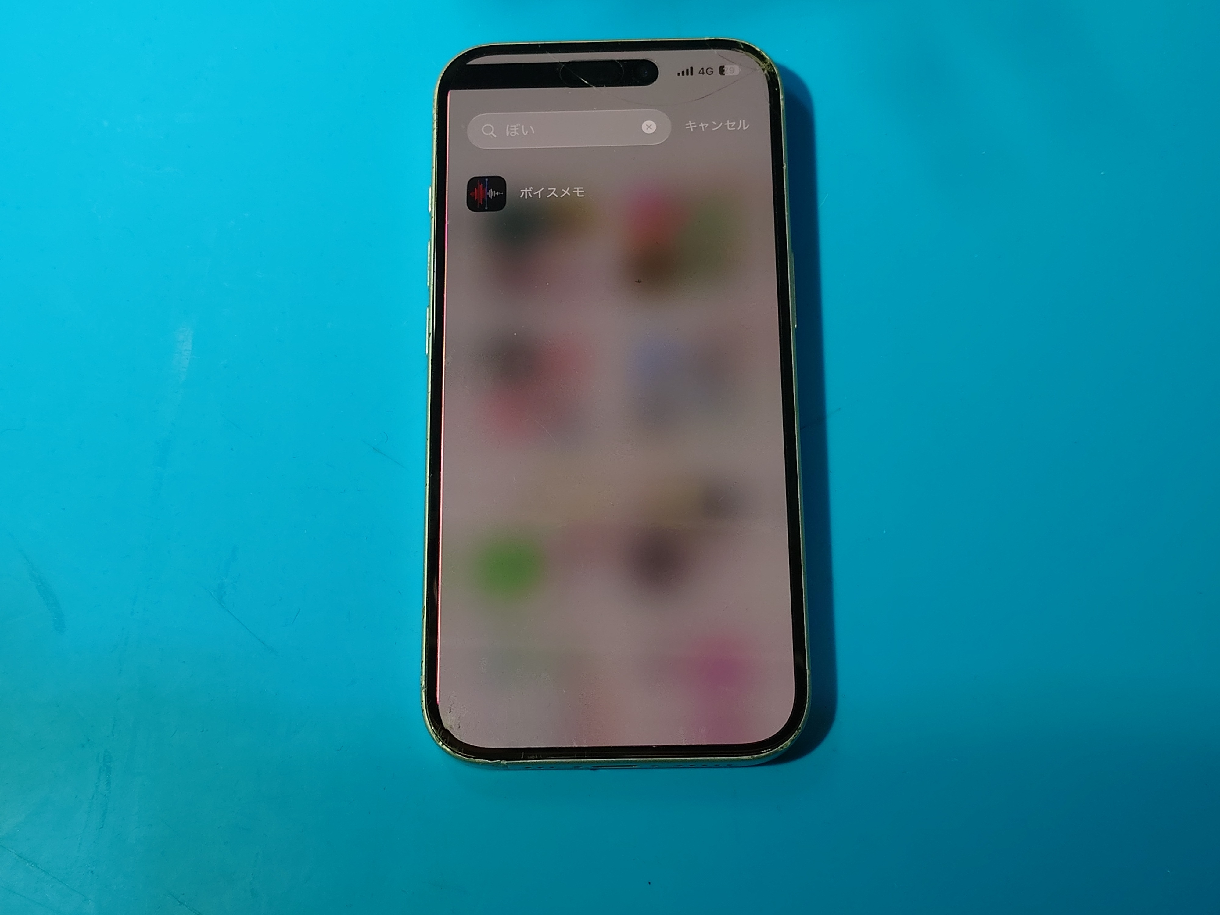 iPhone16(アイフォン16)液晶破損が⁉おまかせください！【スマホ修理工房札幌店】