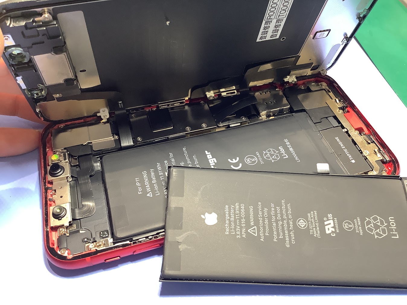 iPhone11のバッテリー交換ならデータをそのまま・最短即日修理のスマホ修理工房ラザウォーク甲斐双葉店へ