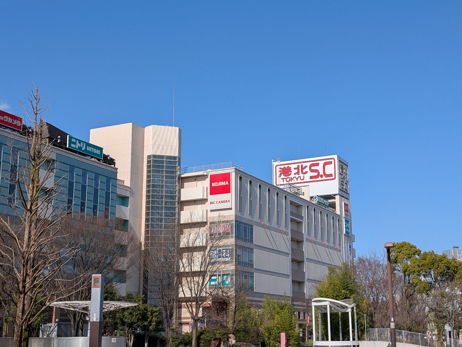 【予約不要】町田モディでのお買い物中に修理完了！🛍️ 週末は「町田モディ」で賢くスマホ修理！