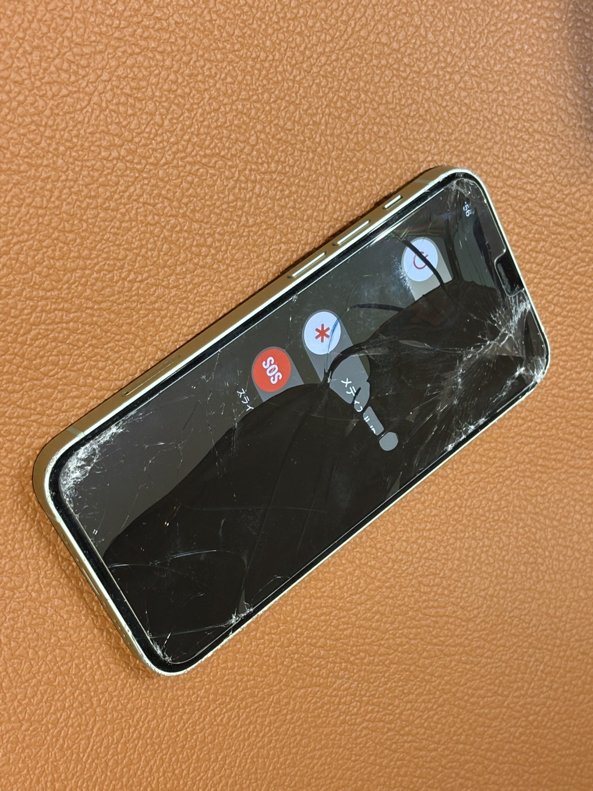 画面が割れて動かなくなってしまったiPhone12 mini（アイフォン）画面修理を承りました！