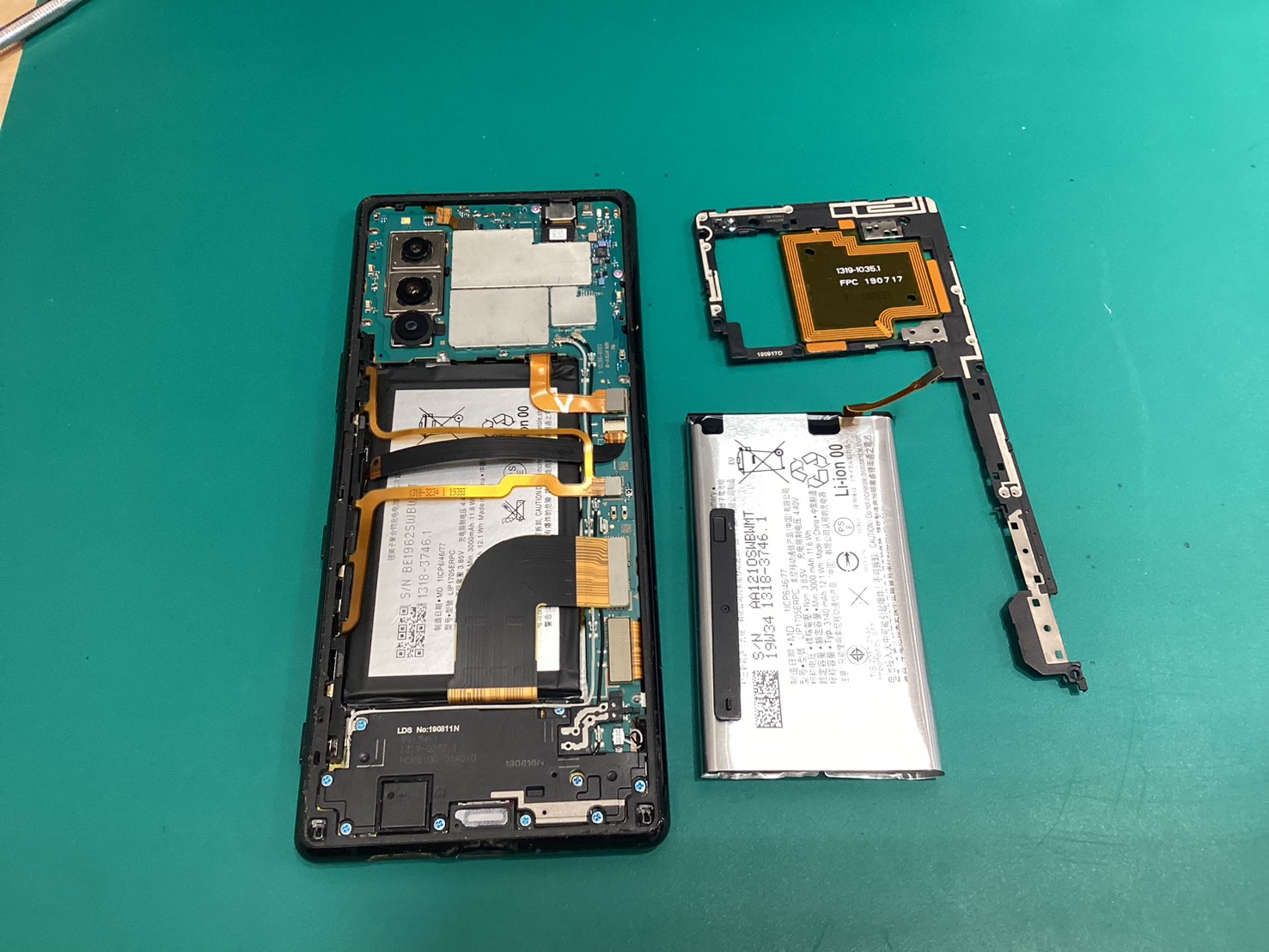 狭山市、川越市、入間市でXperia 5のバッテリー交換はスマホ修理工房新狭山店まで！