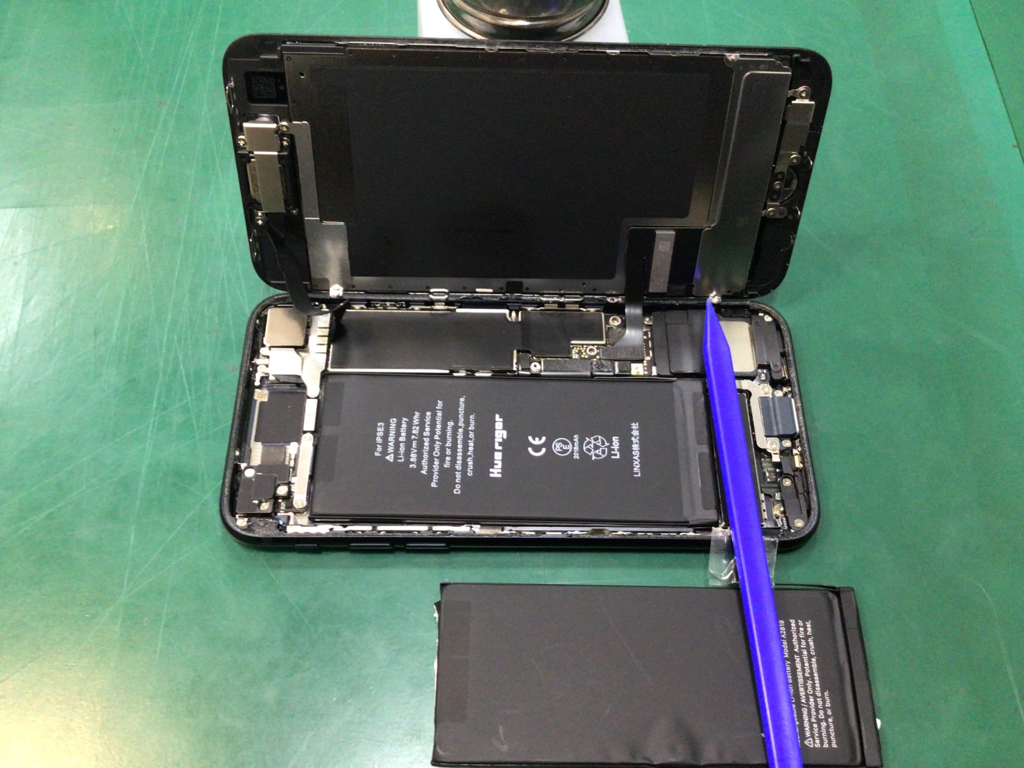 ふじみ野市、川越市、所沢市でiPhoneSE3のバッテリー交換ならスマホ修理工房イオン大井店にお任せください！