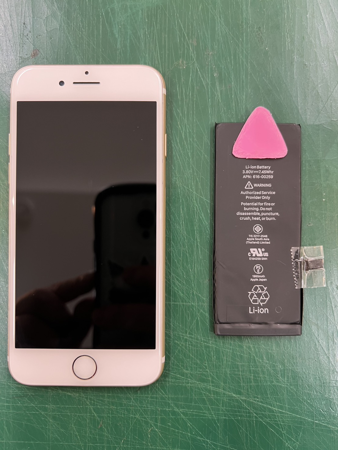 iPhone 7 バッテリー交換対応 ‐ スマホ修理工房和光市駅北口店 ‐