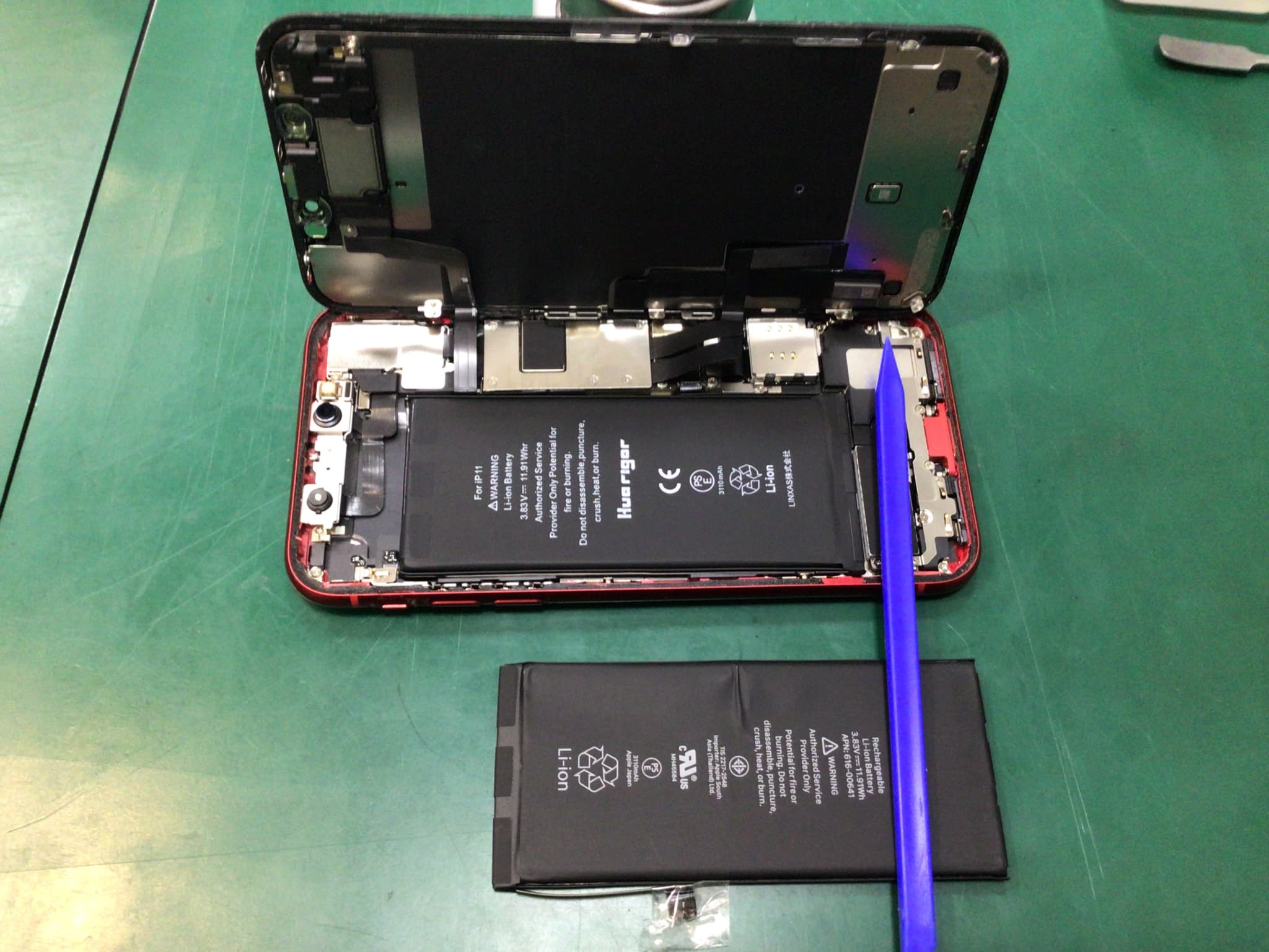 ふじみ野市、川越市、所沢市でiPhone11のバッテリー交換ならスマホ修理工房イオン大井店にお任せください！