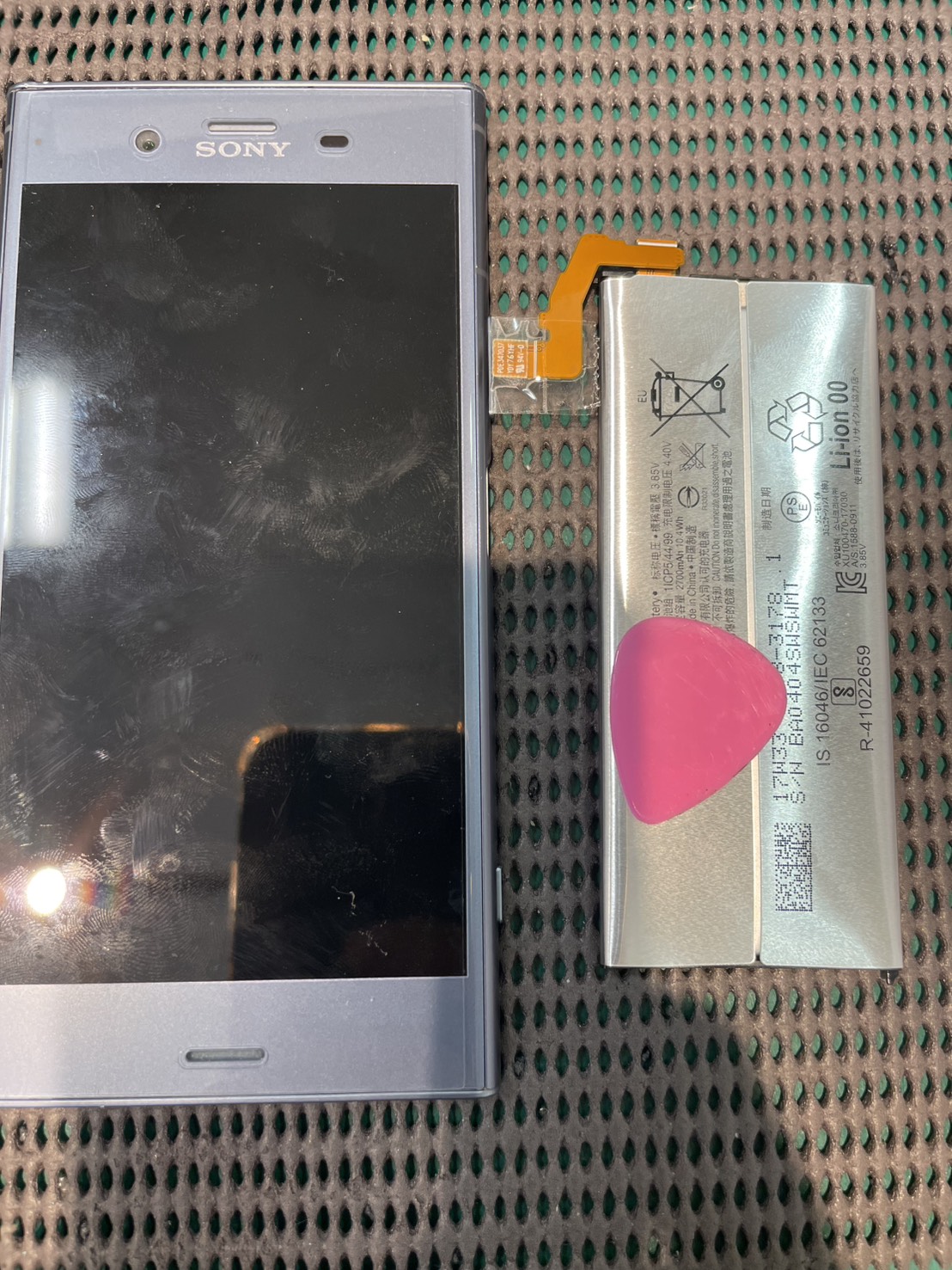 XperiaXZのバッテリー交換の修理を承りました-スマホ修理工房和光駅前店-