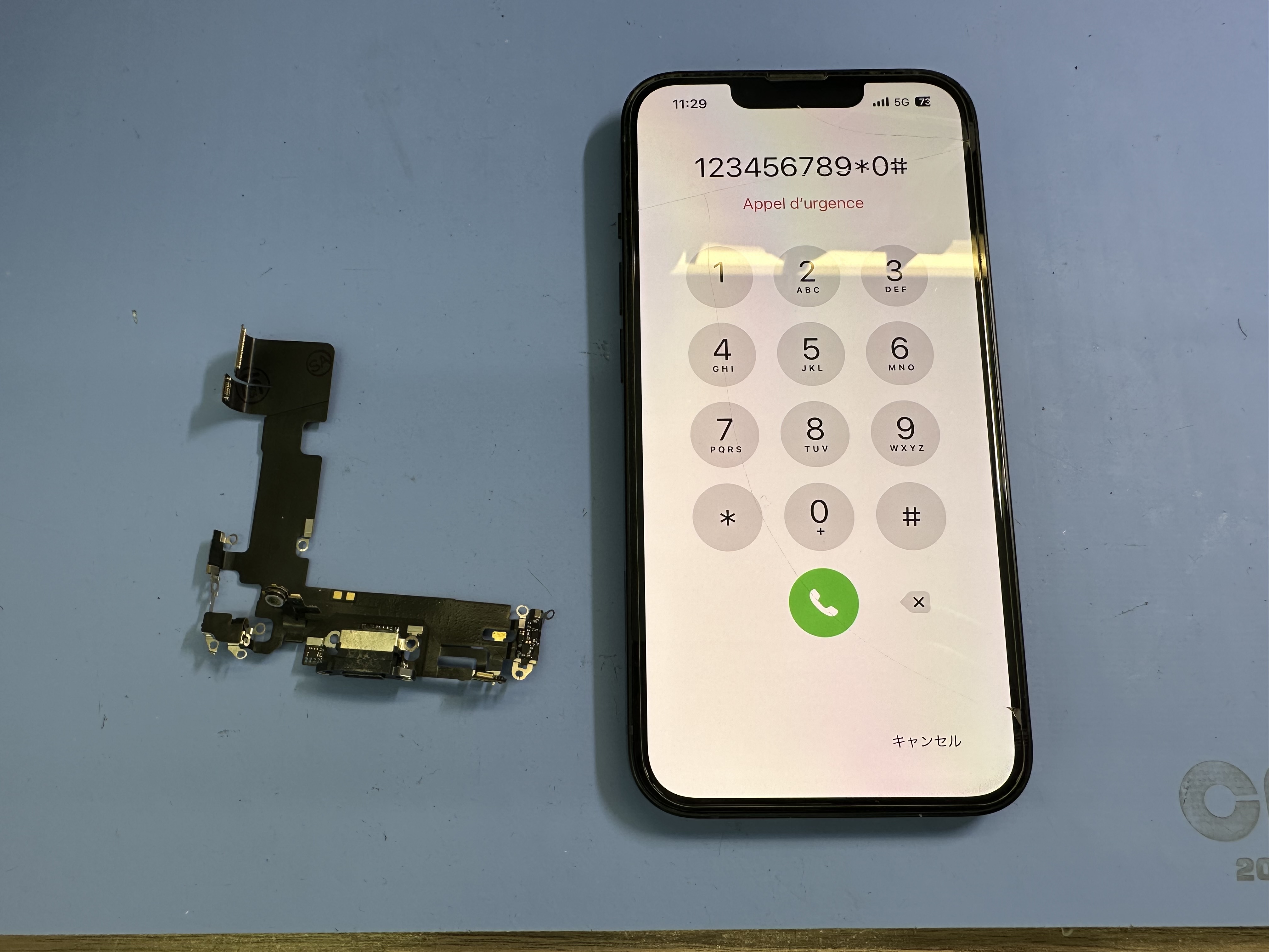 【iPhone13】マイクが壊れたら、スマホ修理工房カインズ前橋吉岡店へ