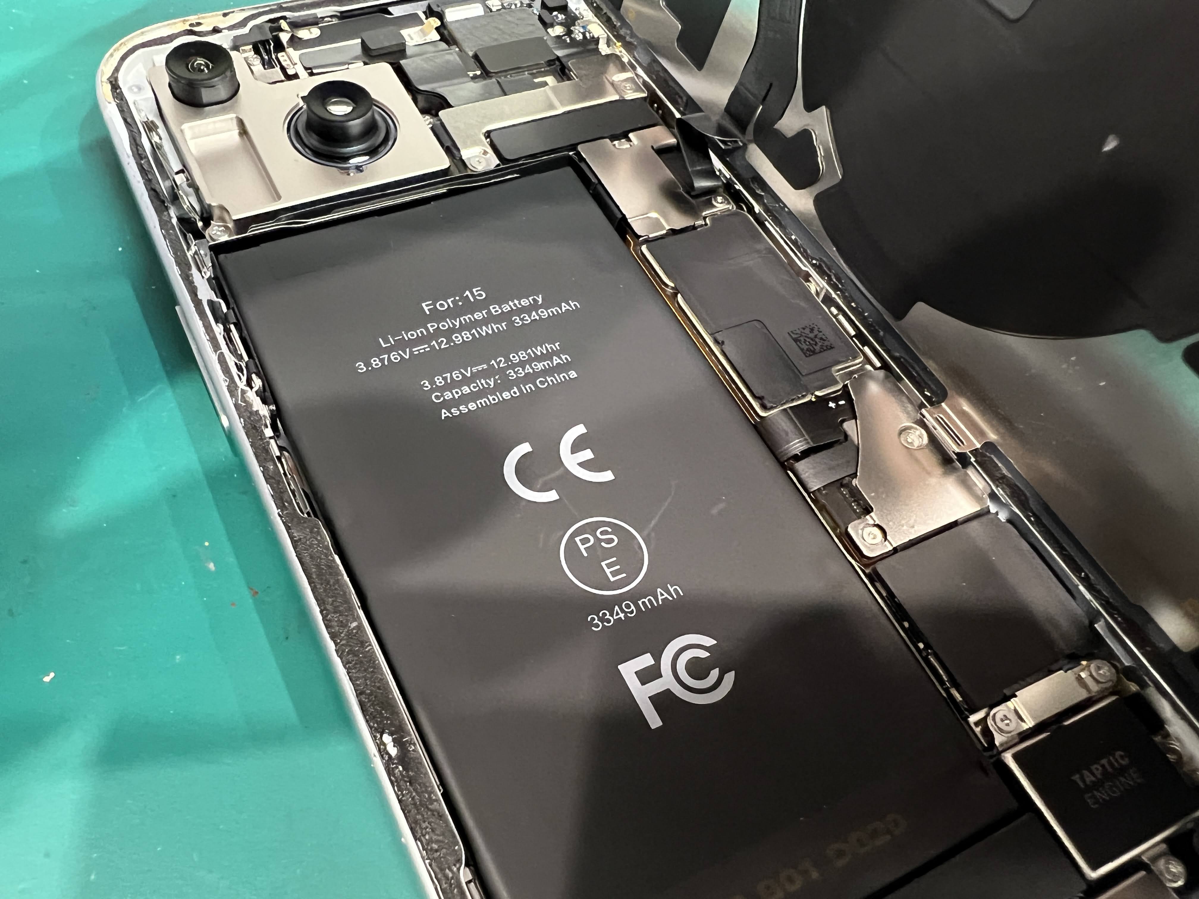 iPhone15 バッテリー劣化による電池持ち低下の修理事例