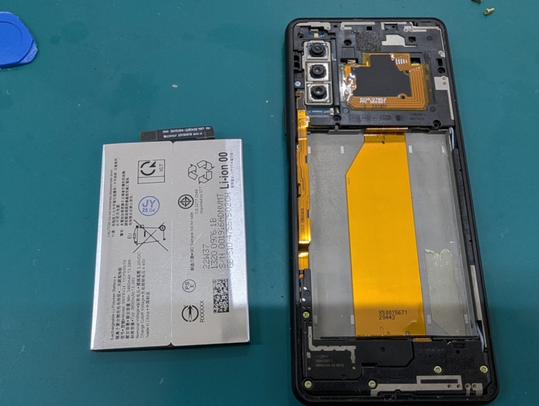 Xperia 10Ⅱのバッテリー交換修理を行いました！スマホ修理工房アル・プラザ小杉店