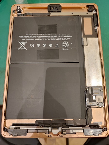 iPad mini 4 のバッテリー交換を行いました！【スマホ修理工房 熊本ゆめタウン光の森店】