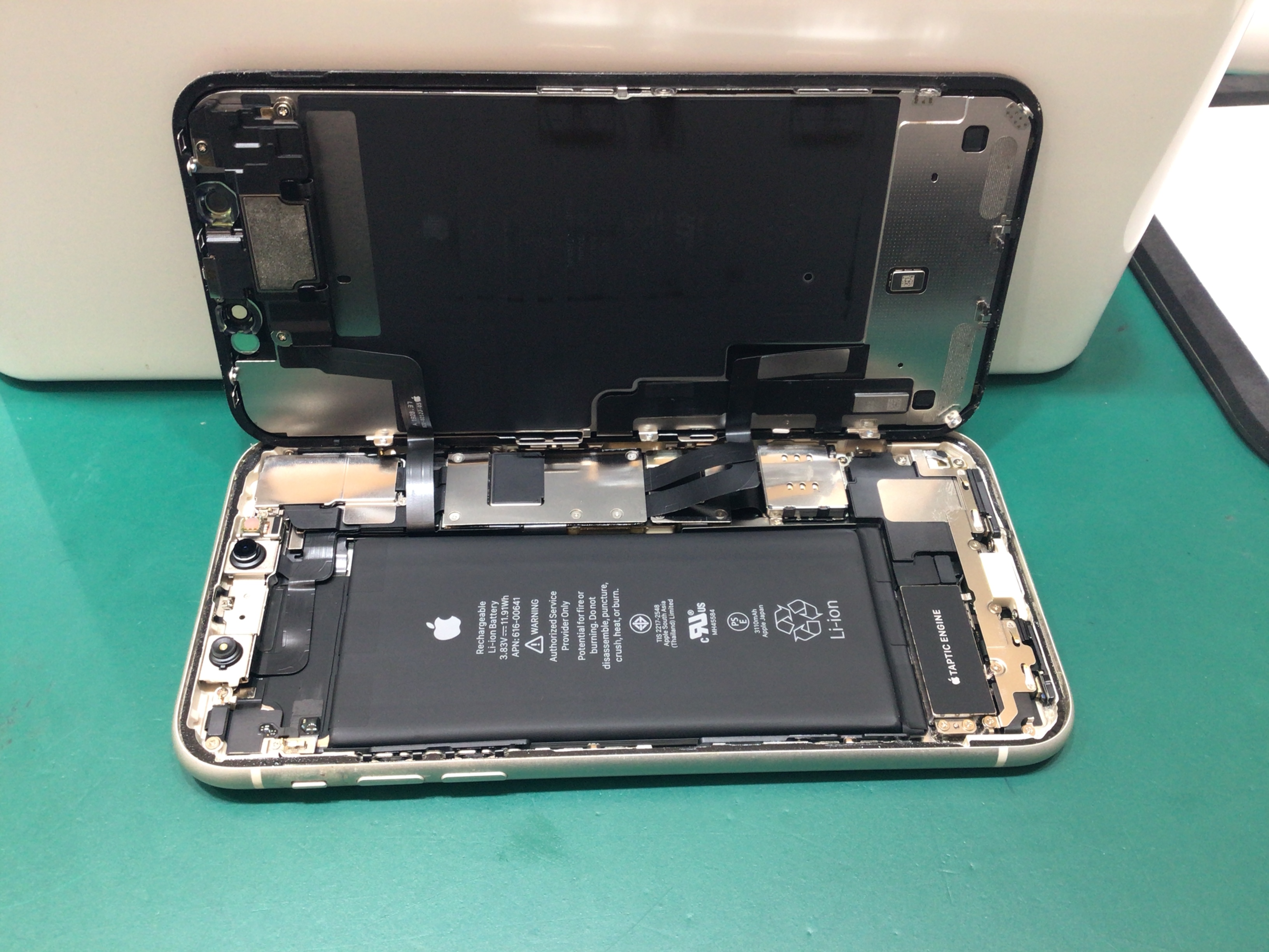 【イーアス高尾】iPhone11　のバッテリー交換（データそのまま！）｜電池がすぐ減る症状を最短60分で改善