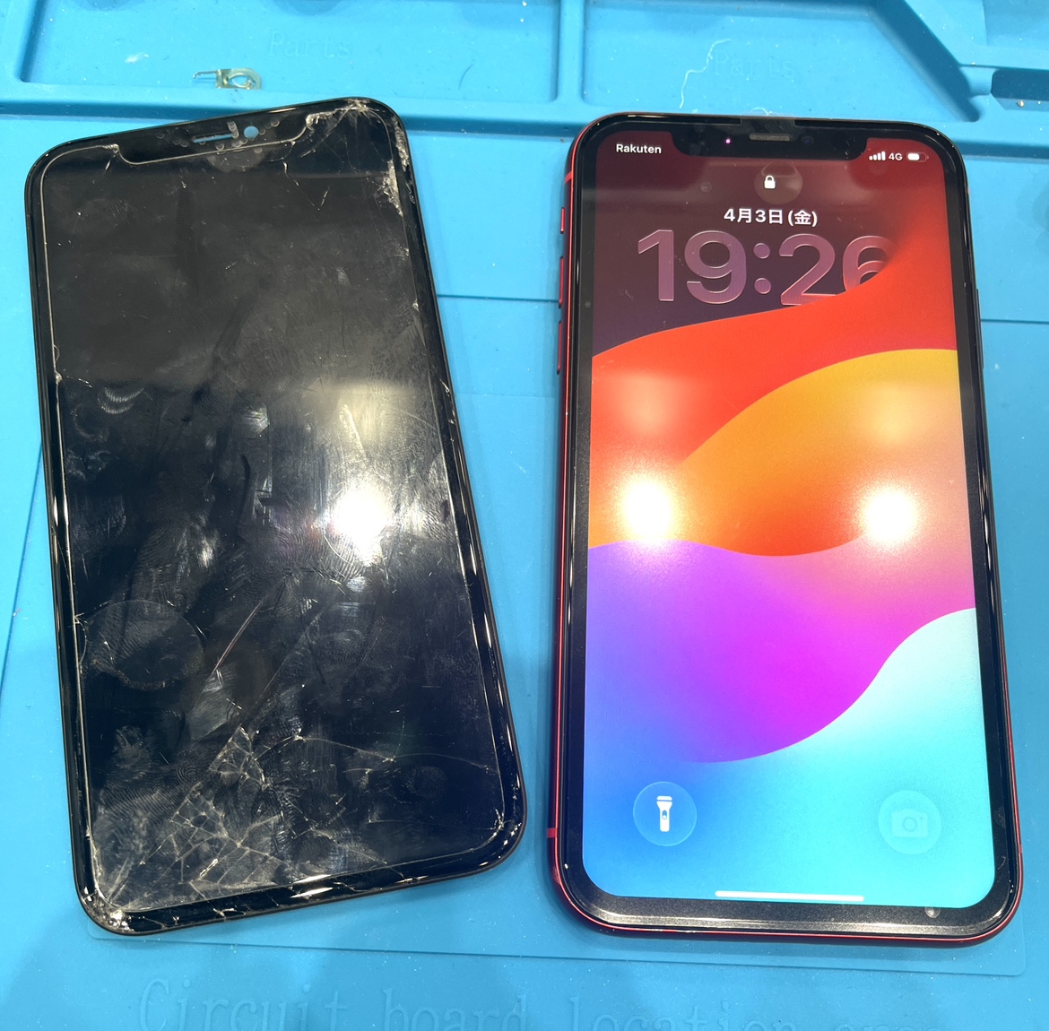 iPhone 11の液晶破損を即日修理｜スマホ修理工房 テラスモール湘南店