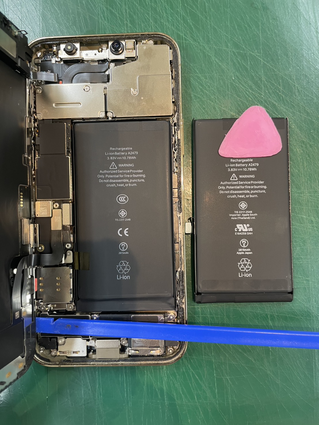 iPhone12のバッテリー交換の修理を承りました-スマホ修理工房和光市駅北口店-