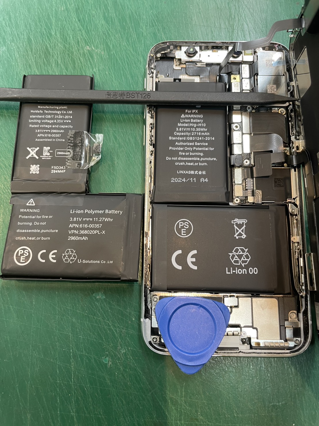 iPhoneXのバッテリー交換の修理を承りました-スマホ修理工房和光市駅北口店-