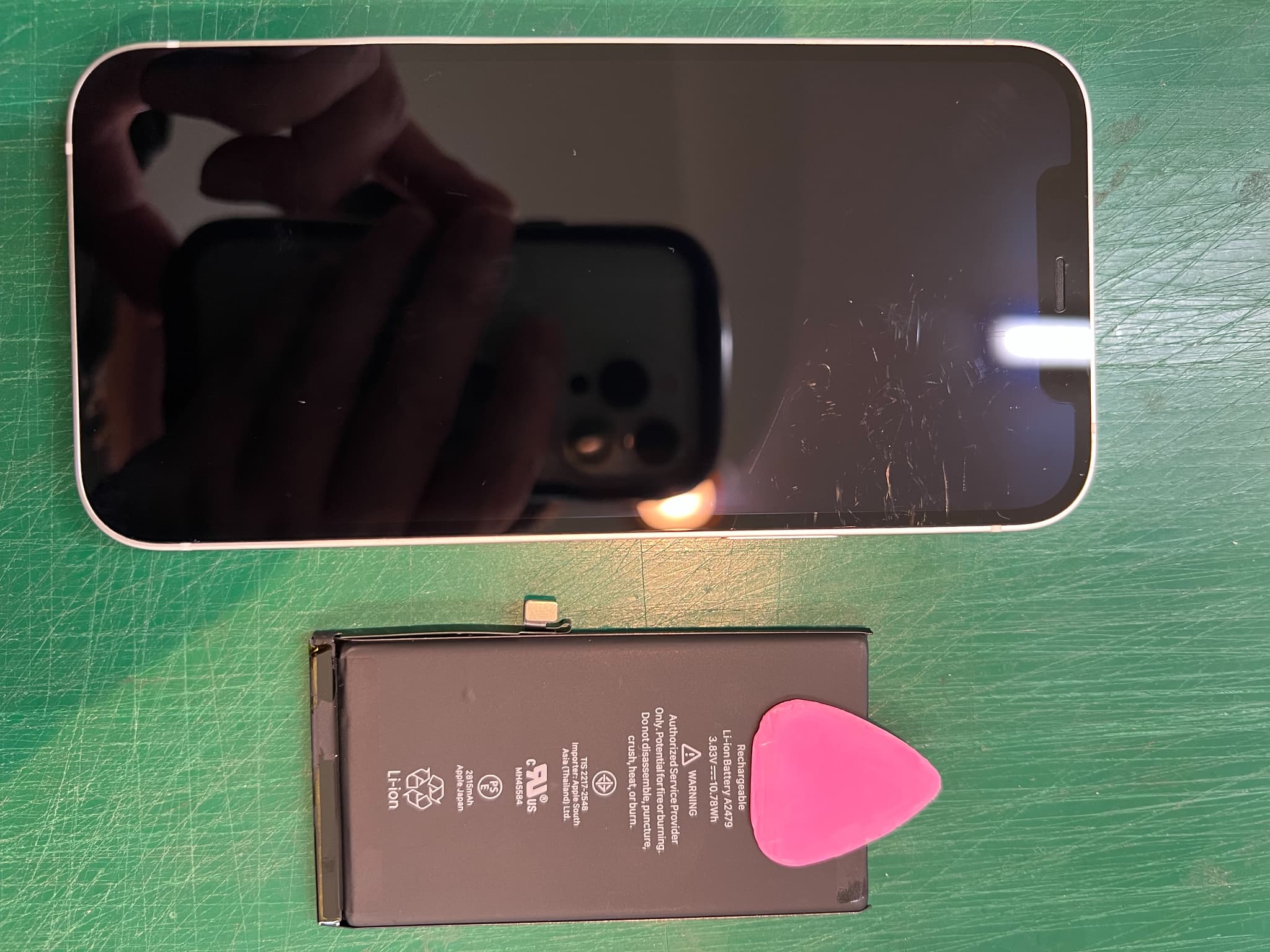 【iPhone12】のバッテリー交換の修理を承りました　-スマホ修理工房和光市駅北口店-