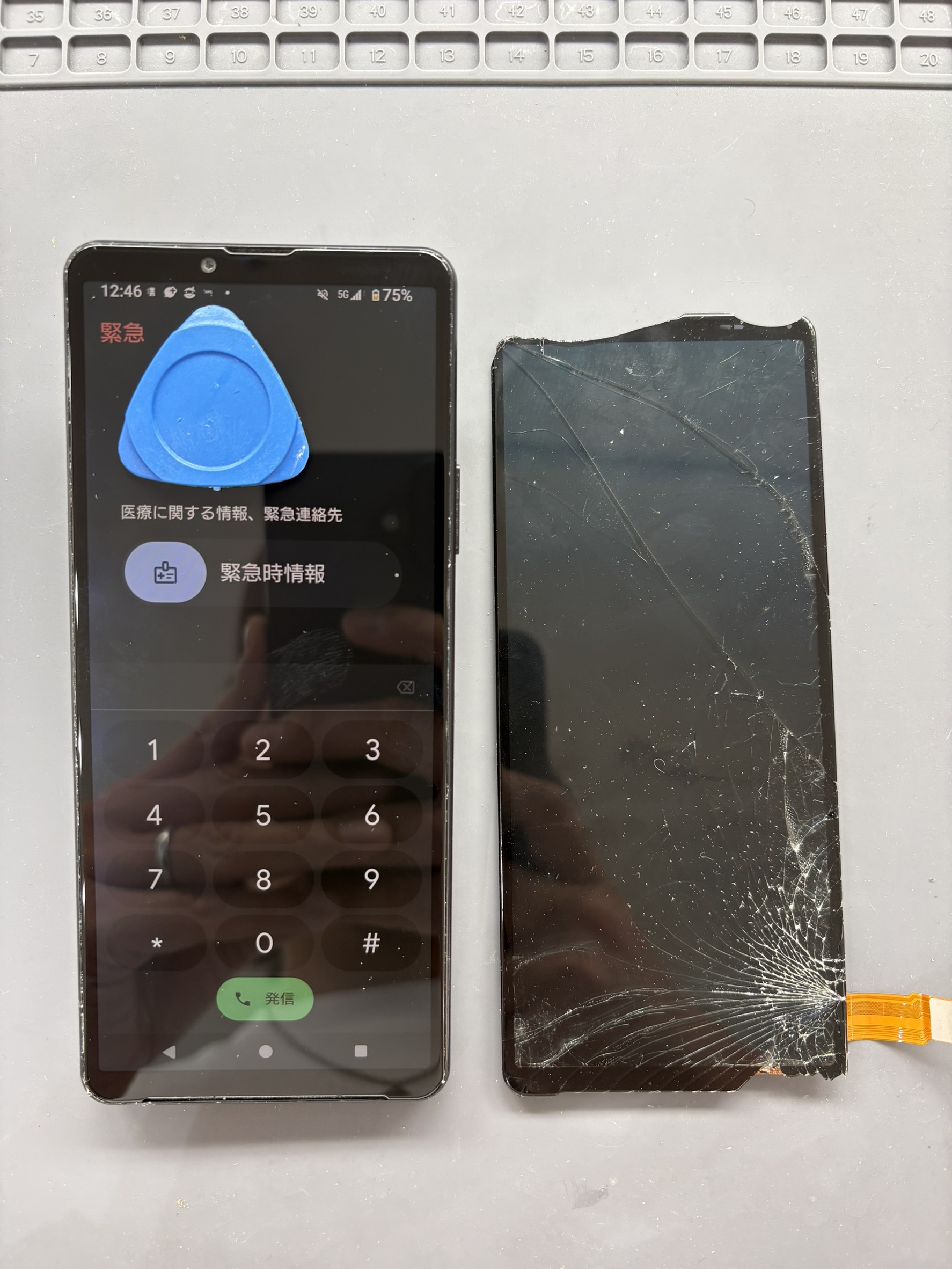 画面がチカチカするXperia10Ⅳの液晶交換修理！【スマホ修理工房大和店】