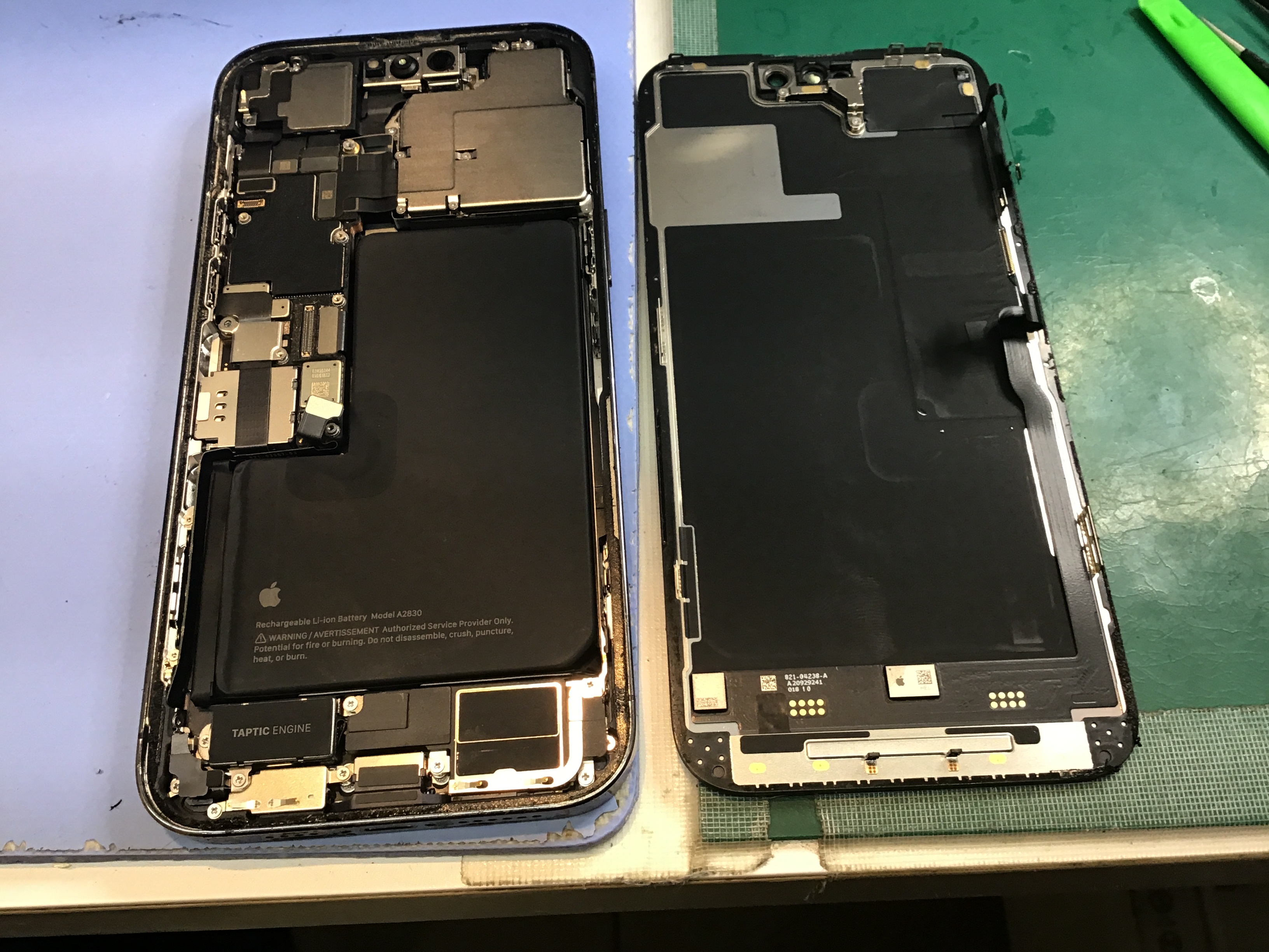 iPhone14ProMaxのバッテリー交換は、データそのまま・即日修理のスマホ修理工房　秋津店へ！