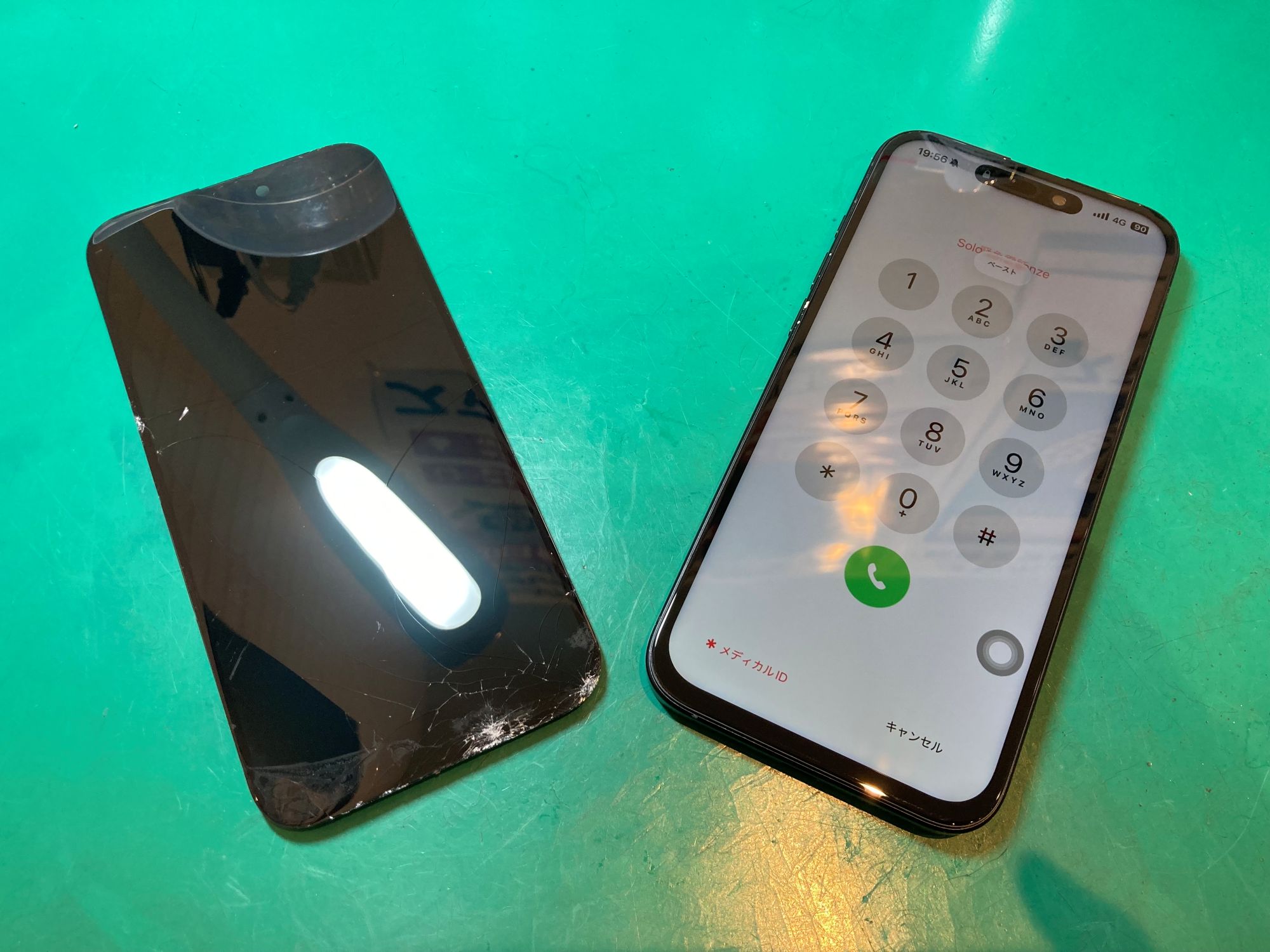 iPhone 16Plus(アイフォン 16プラス）画面割れ・表示不良による画面交換【登戸・向ケ丘遊園店】