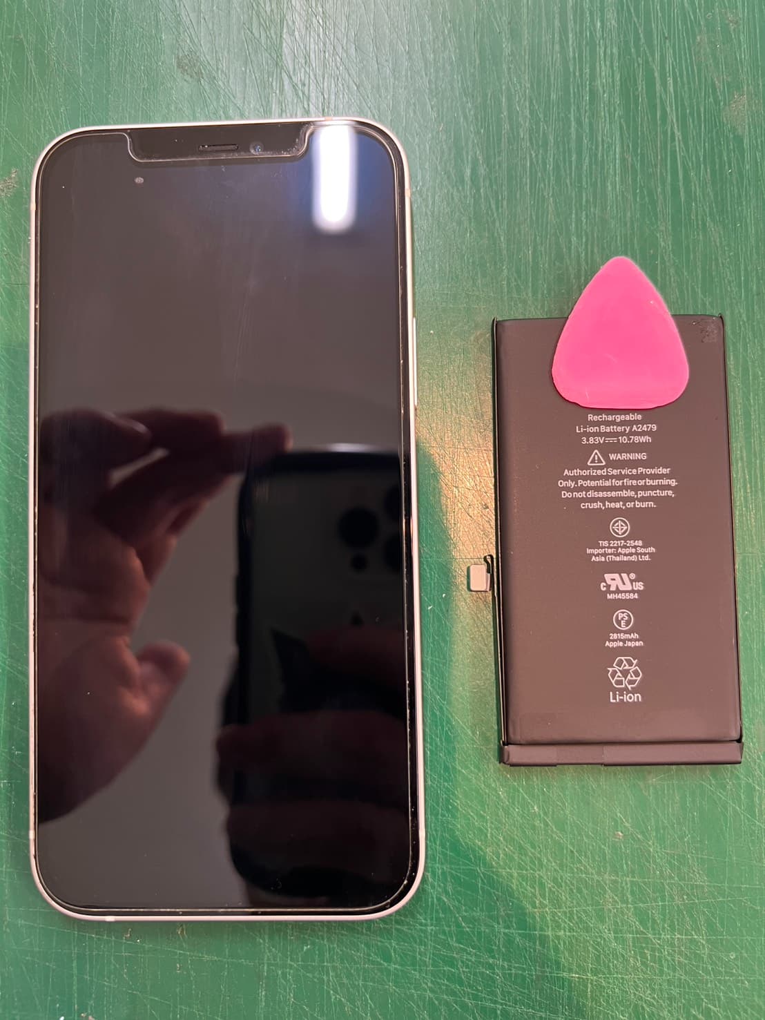 【iPhone12】のバッテリー交換の修理を承りました　-スマホ修理工房和光市駅北口店-