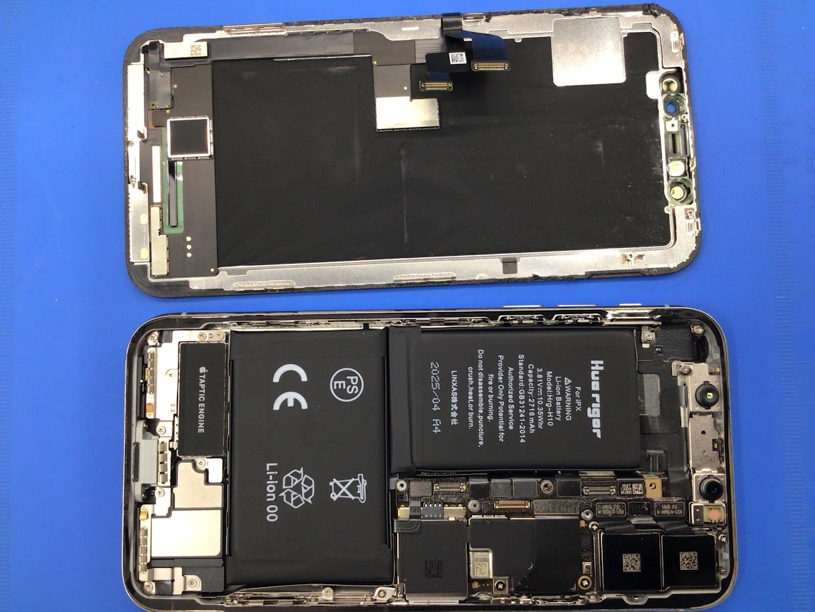 その充電の減り、寿命かも？iPhoneバッテリー交換のタイミングと見極め方