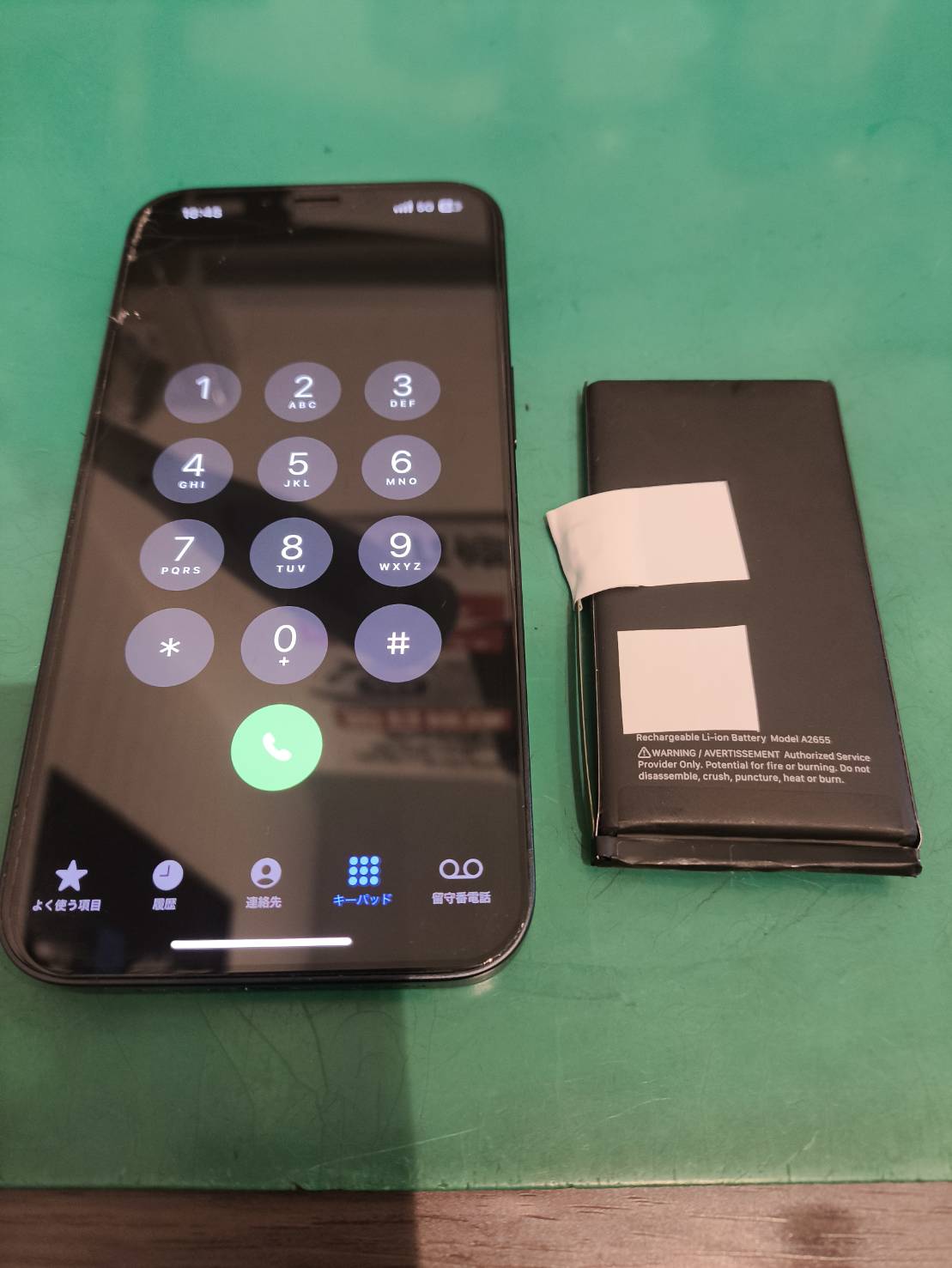 iPhone13バッテリー交換を行いました！【スマホ修理工房新百合丘オーパ店】