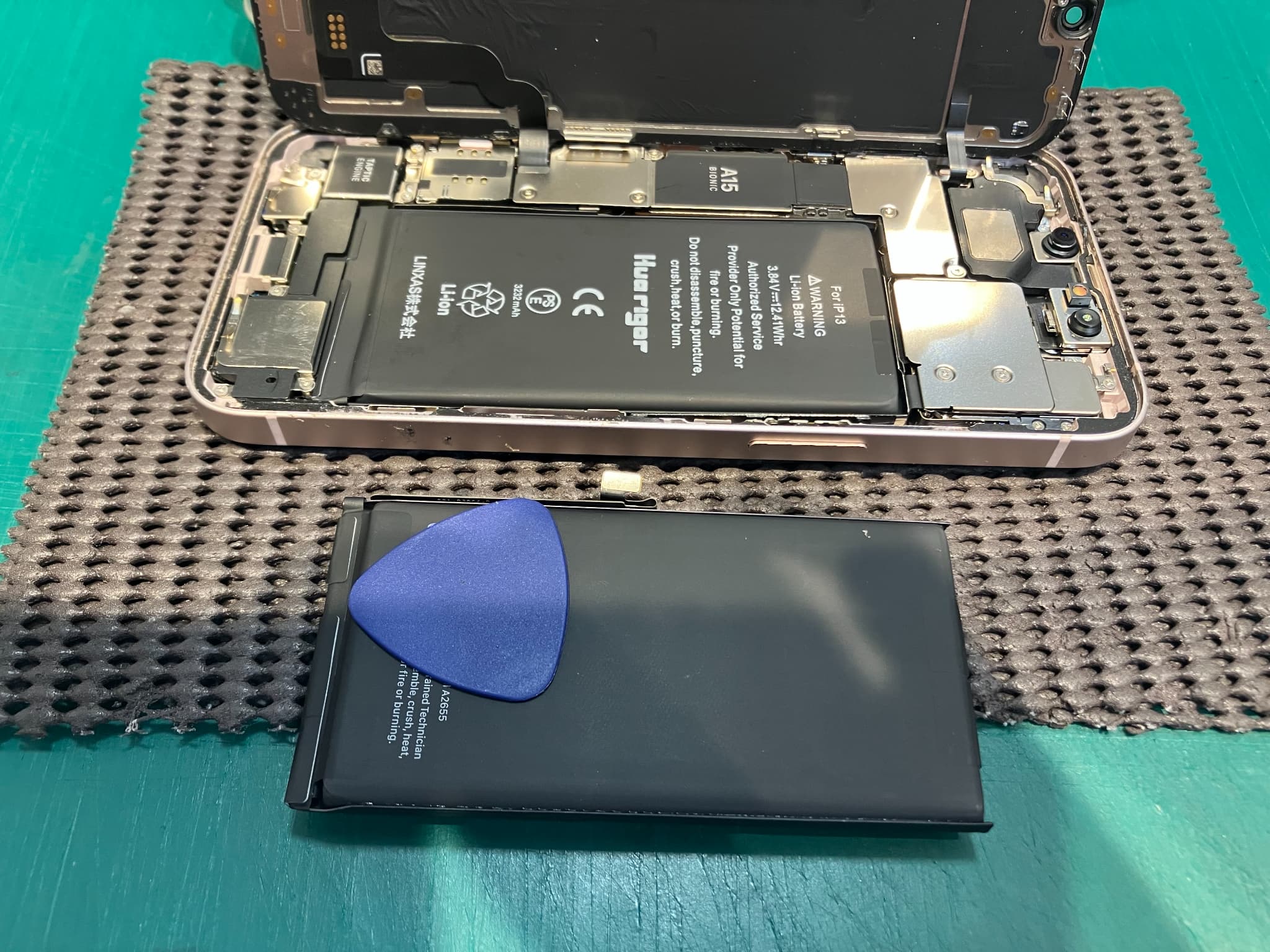 iPhone13のバッテリー交換をいたしました　-スマホ修理工房浦和パルコ店-